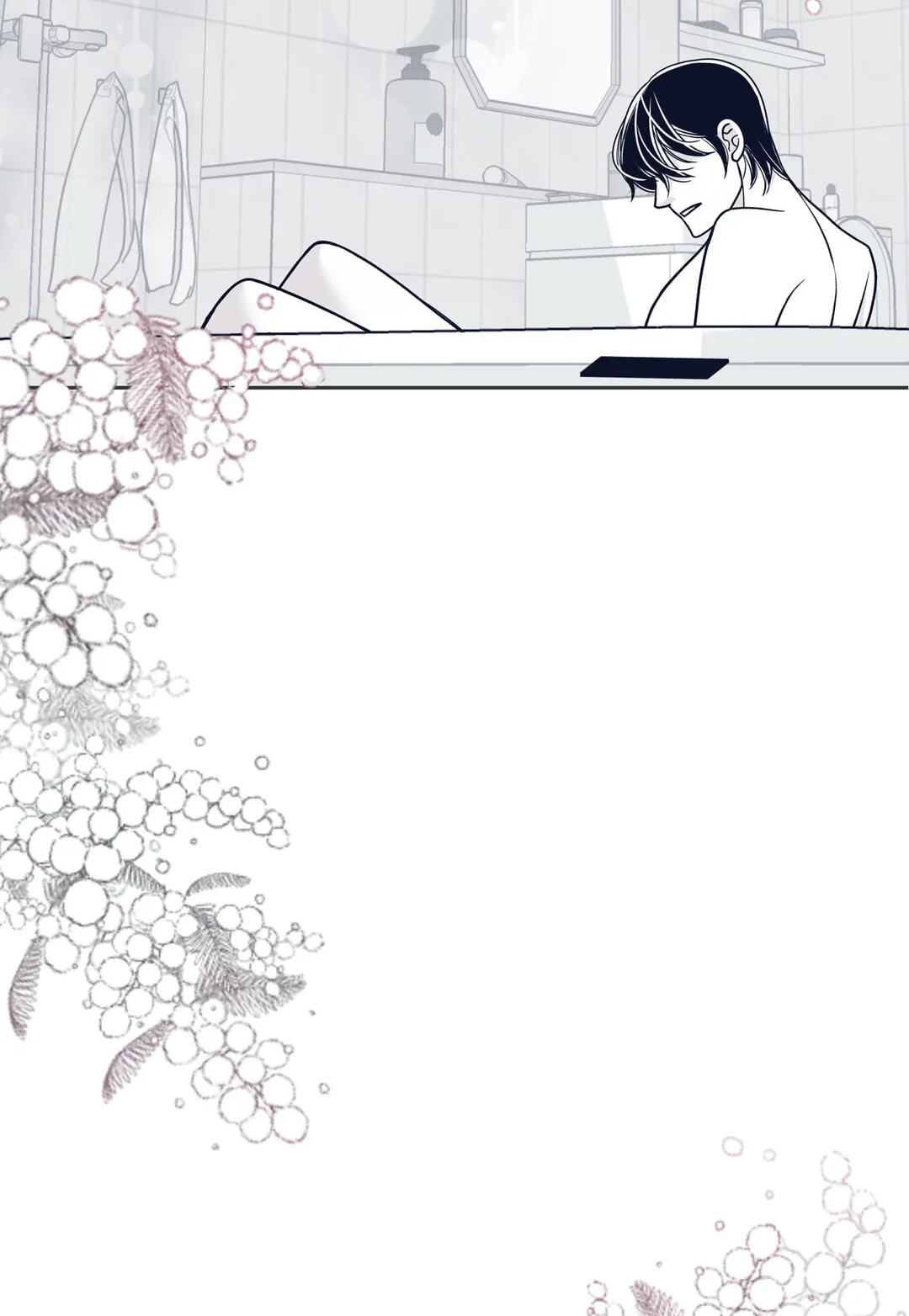 Read Gold Gray chapter 62 image 61 on Lezhin