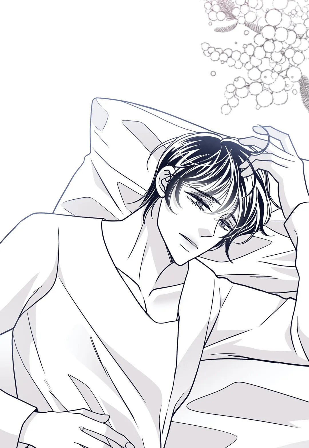 Read Gold Gray chapter 62 image 62 on Lezhin