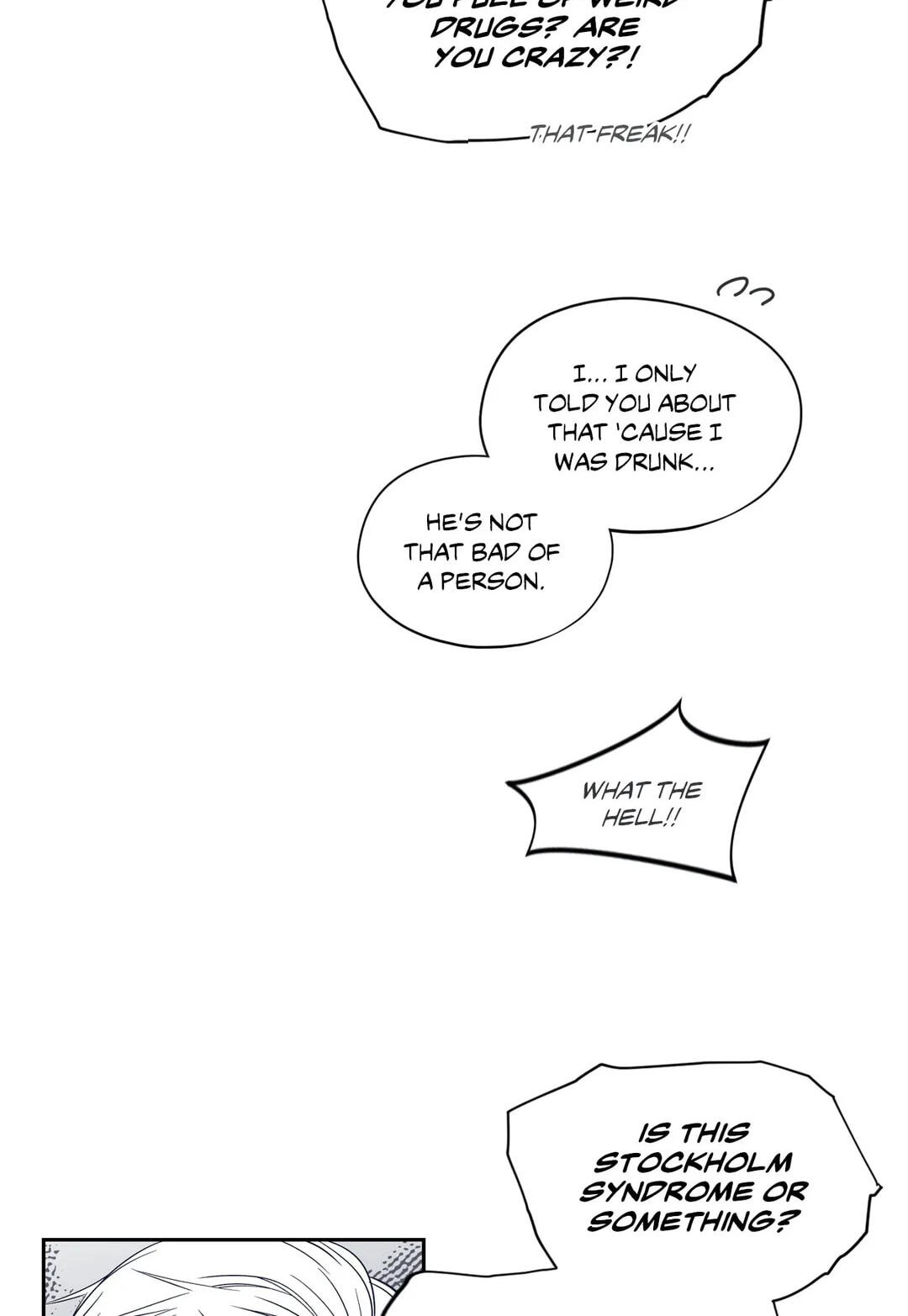 Read Gold Gray chapter 62 image 69 on Lezhin