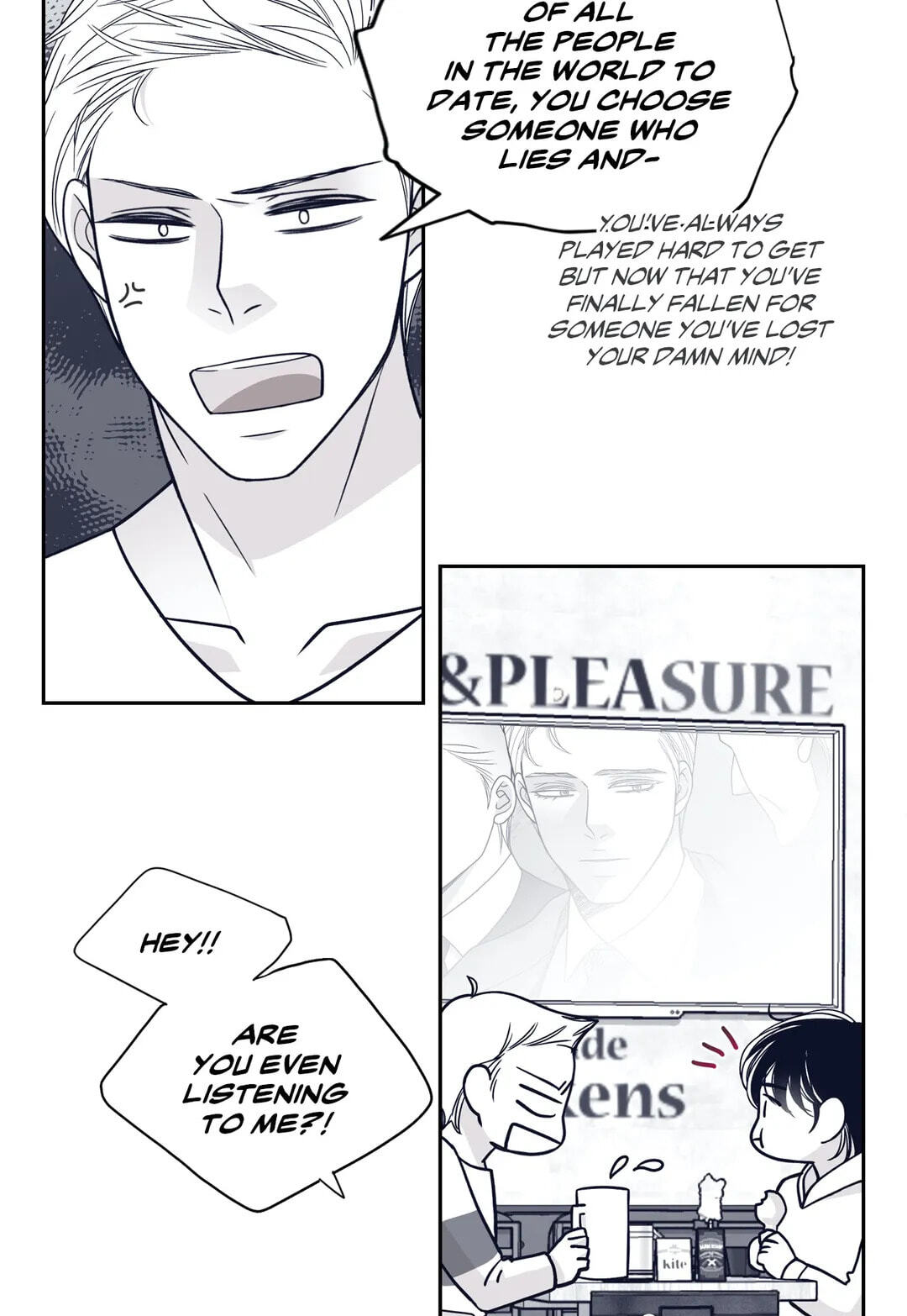 Read Gold Gray chapter 62 image 70 on Lezhin