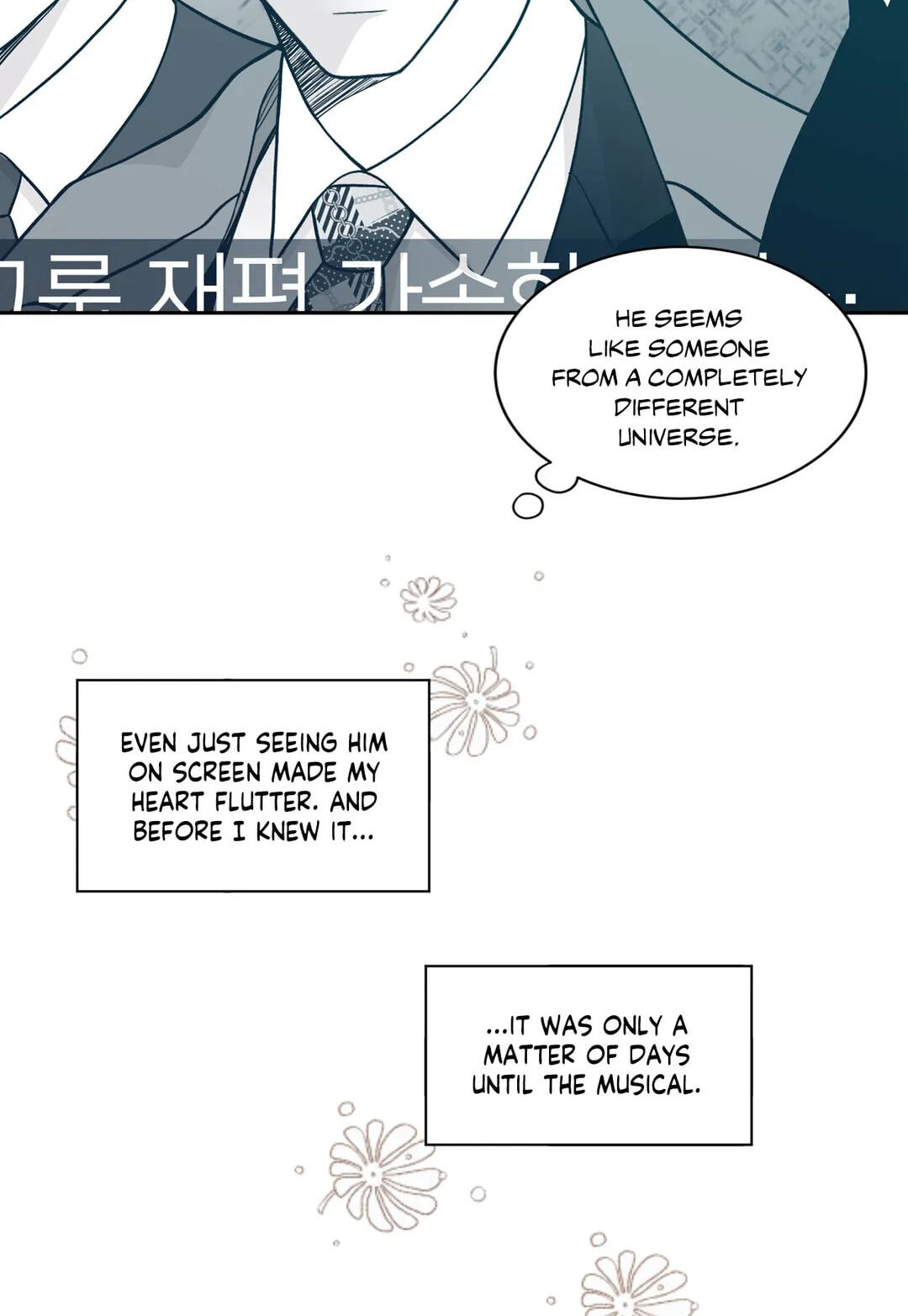 Read Gold Gray chapter 62 image 73 on Lezhin