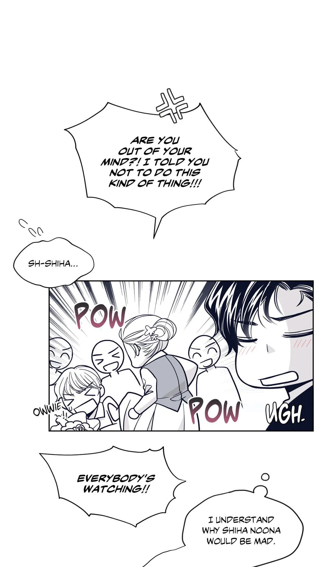 Read Gold Gray chapter 63 image 34 on Lezhin