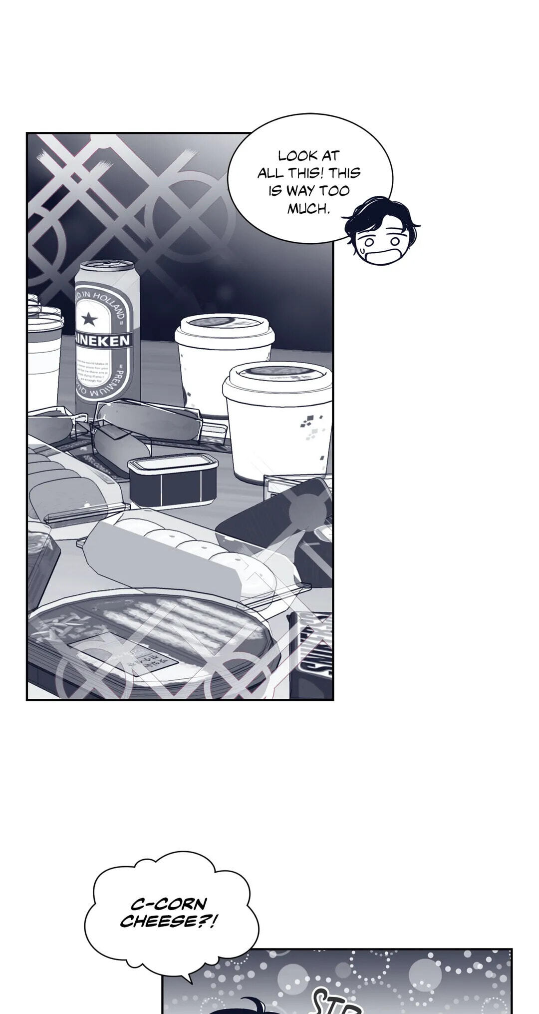 Read Gold Gray chapter 64 image 23 on Lezhin