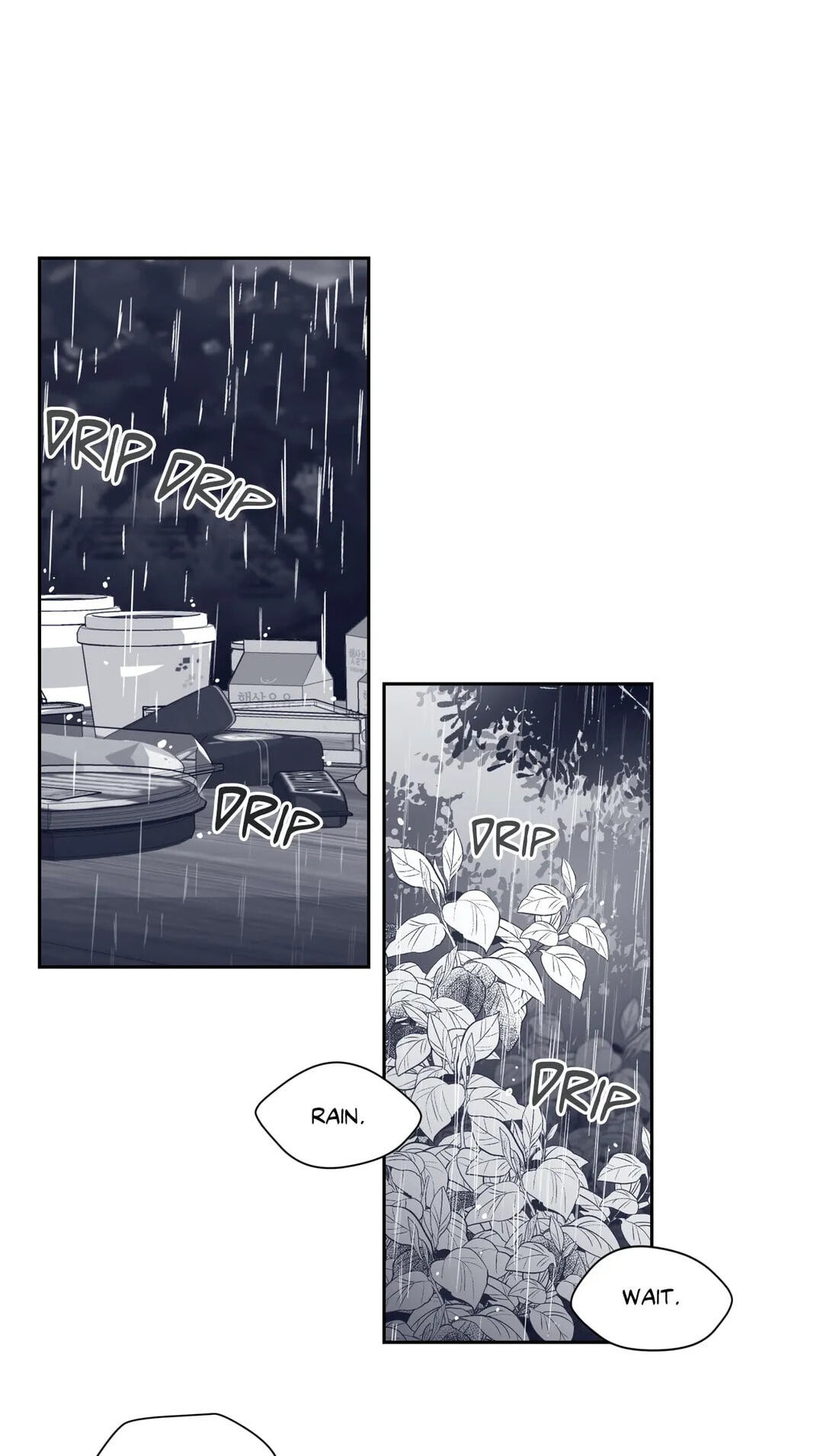 Read Gold Gray chapter 65 image 20 on Lezhin