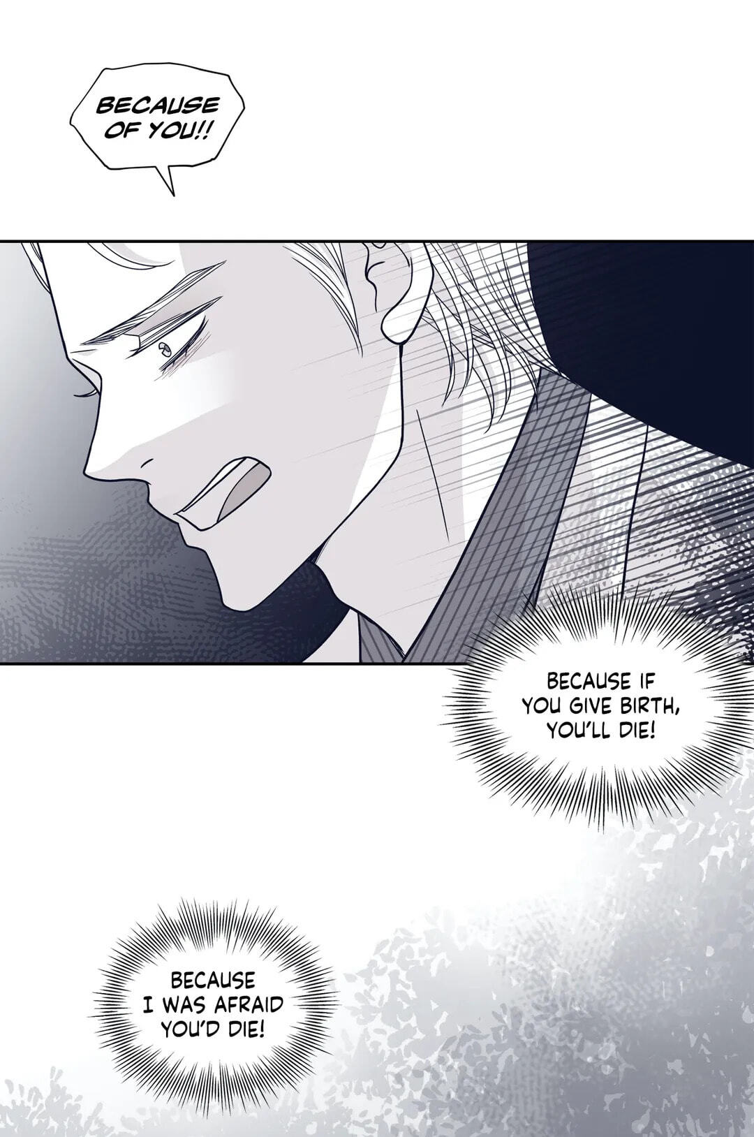 Read Gold Gray chapter 65 image 9 on Lezhin