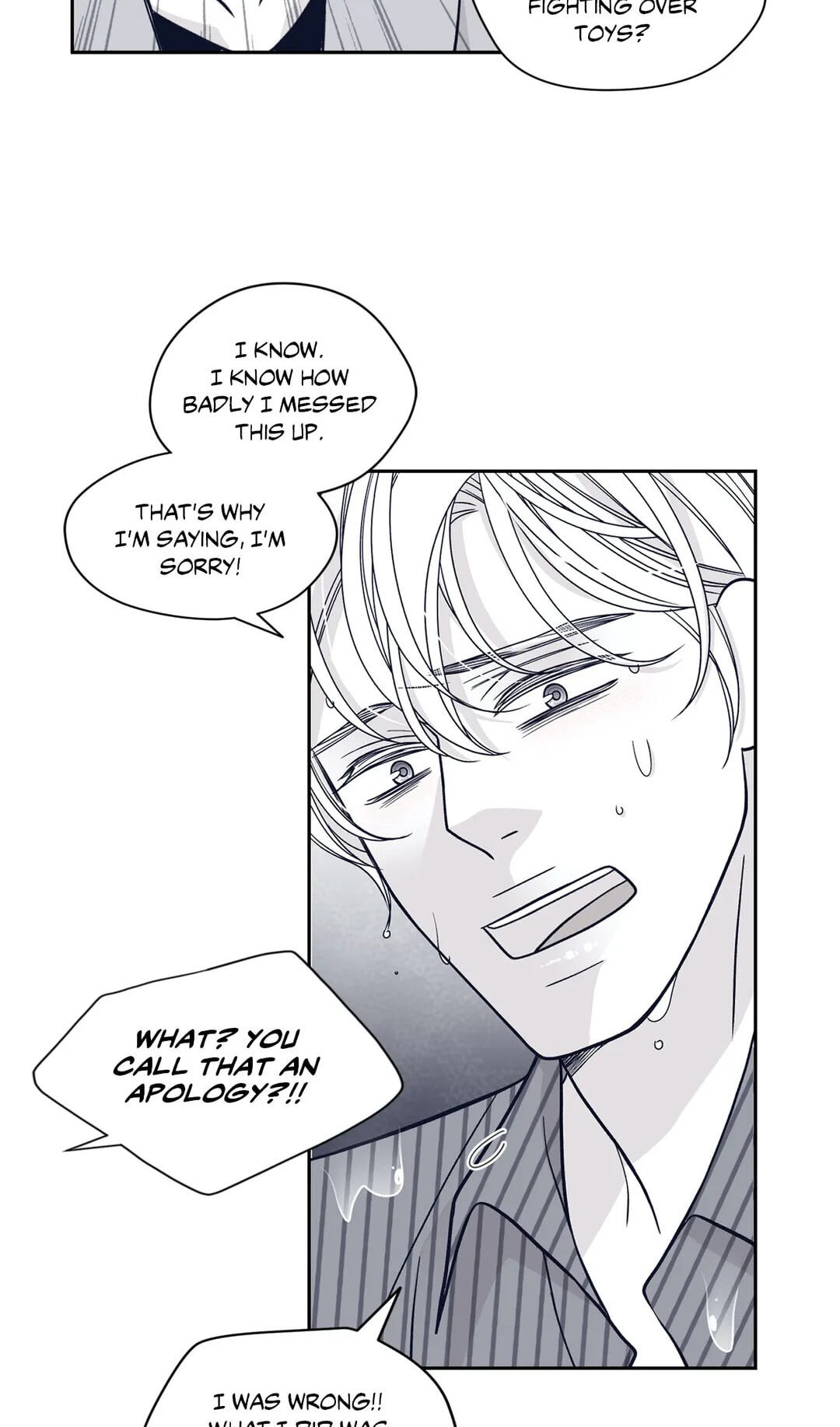 Read Gold Gray chapter 66 image 34 on Lezhin