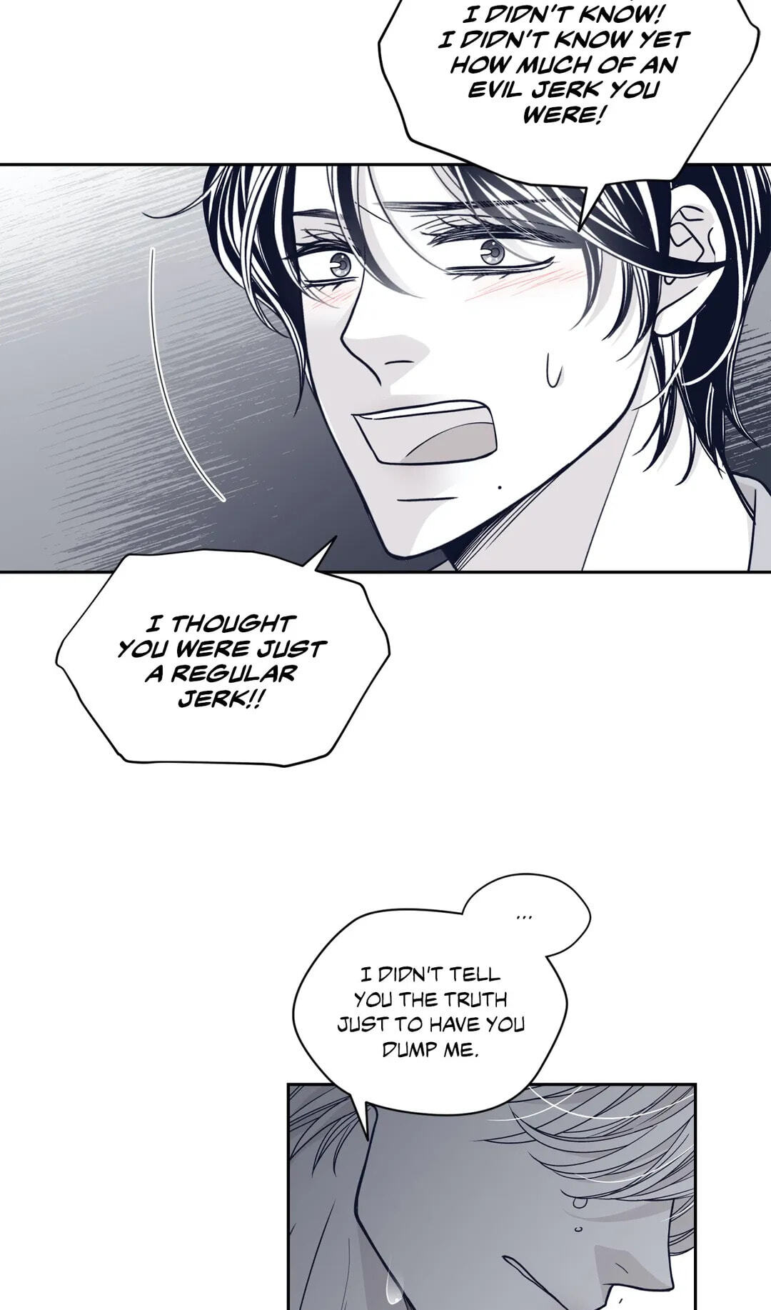 Read Gold Gray chapter 66 image 37 on Lezhin