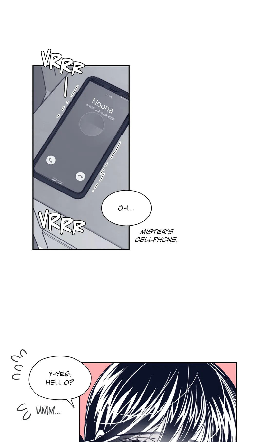 Read Gold Gray chapter 67 image 17 on Lezhin