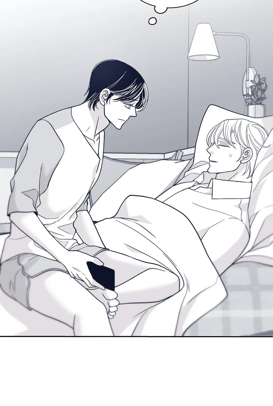 Read Gold Gray chapter 67 image 46 on Lezhin