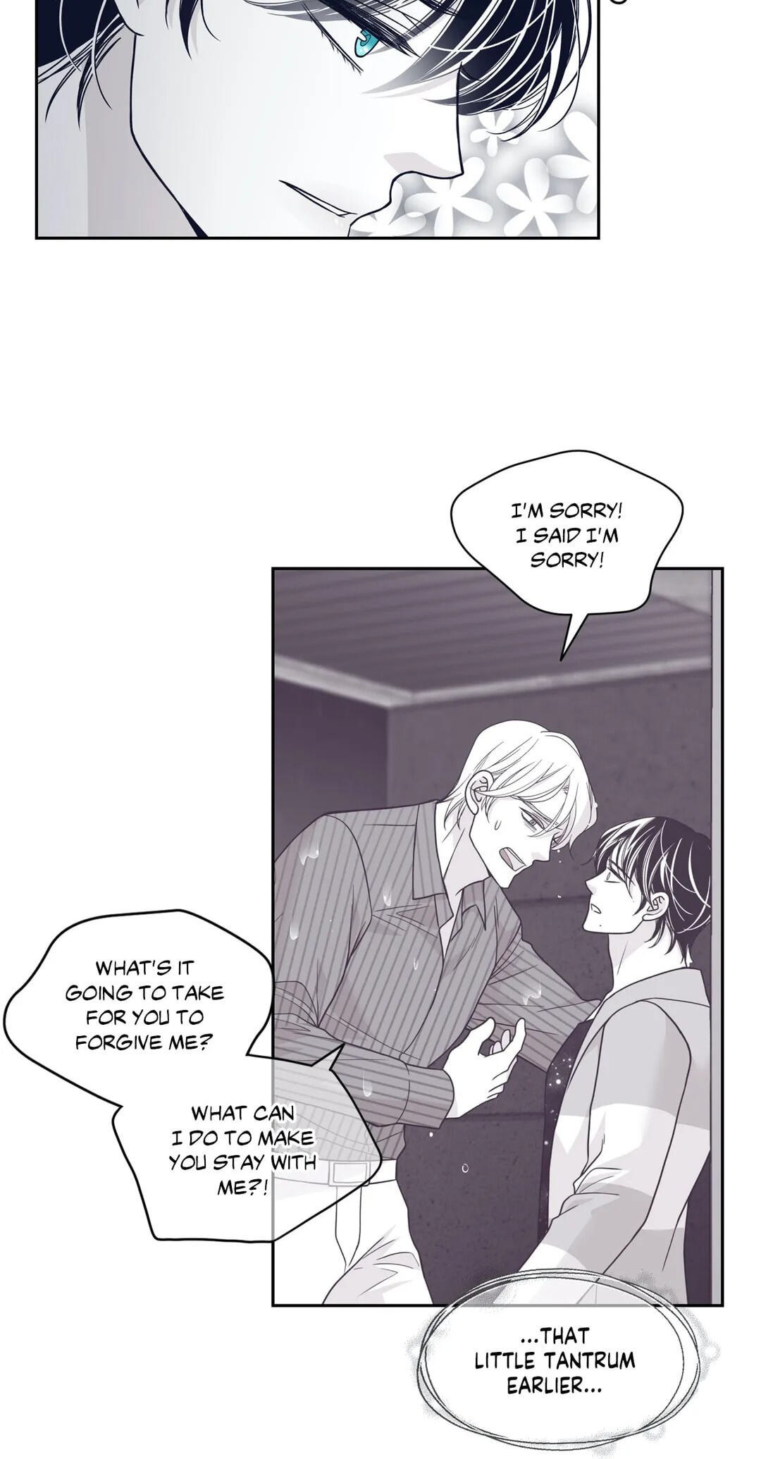 Read Gold Gray chapter 67 image 48 on Lezhin