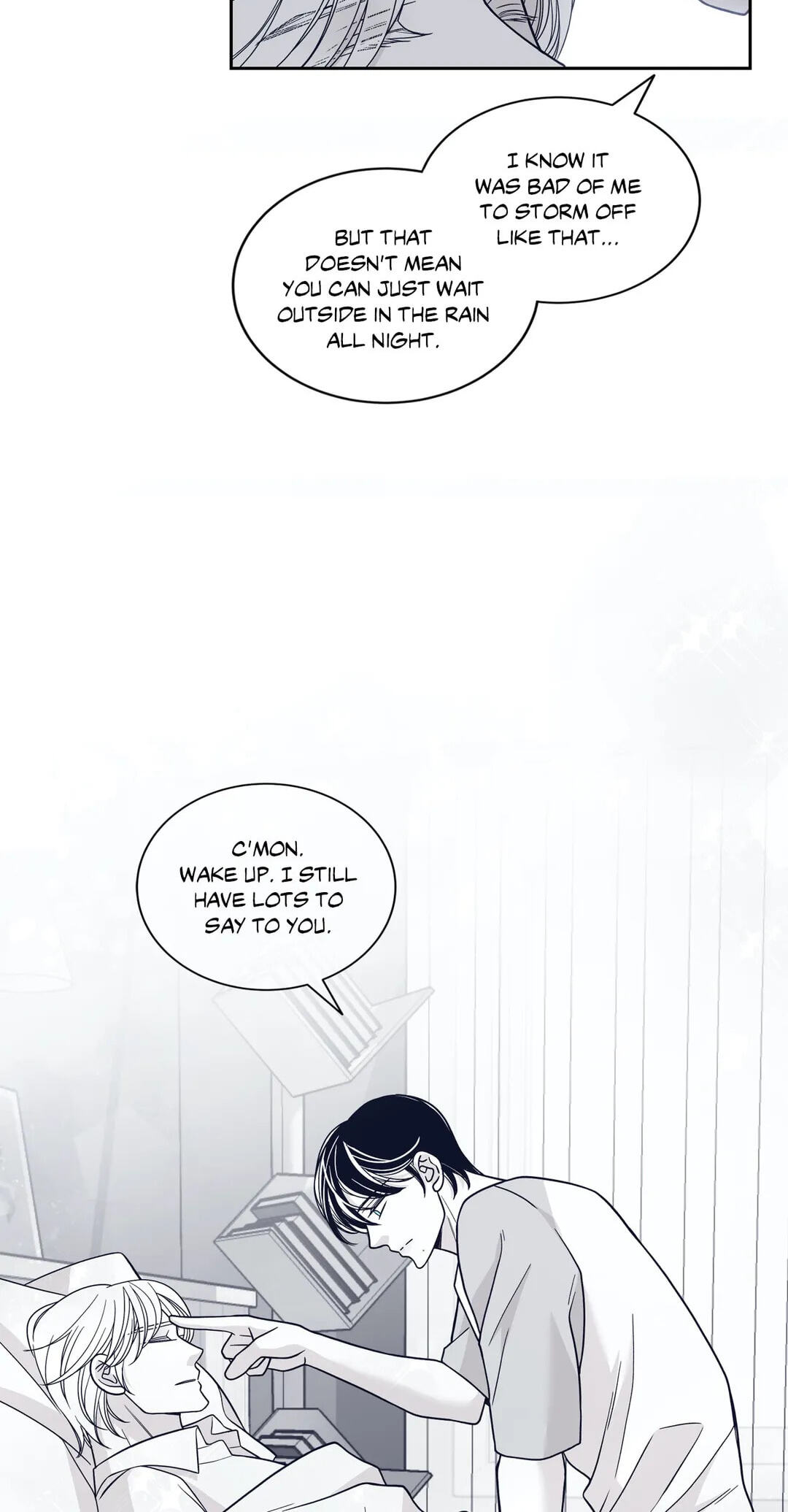 Read Gold Gray chapter 67 image 50 on Lezhin