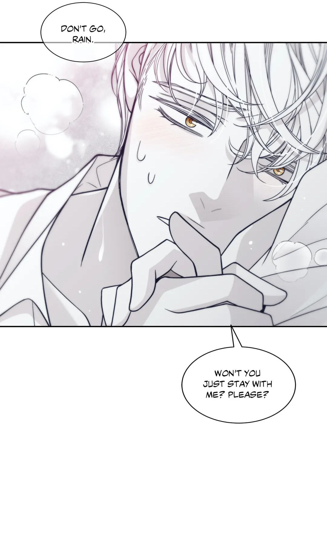 Read Gold Gray chapter 67 image 58 on Lezhin