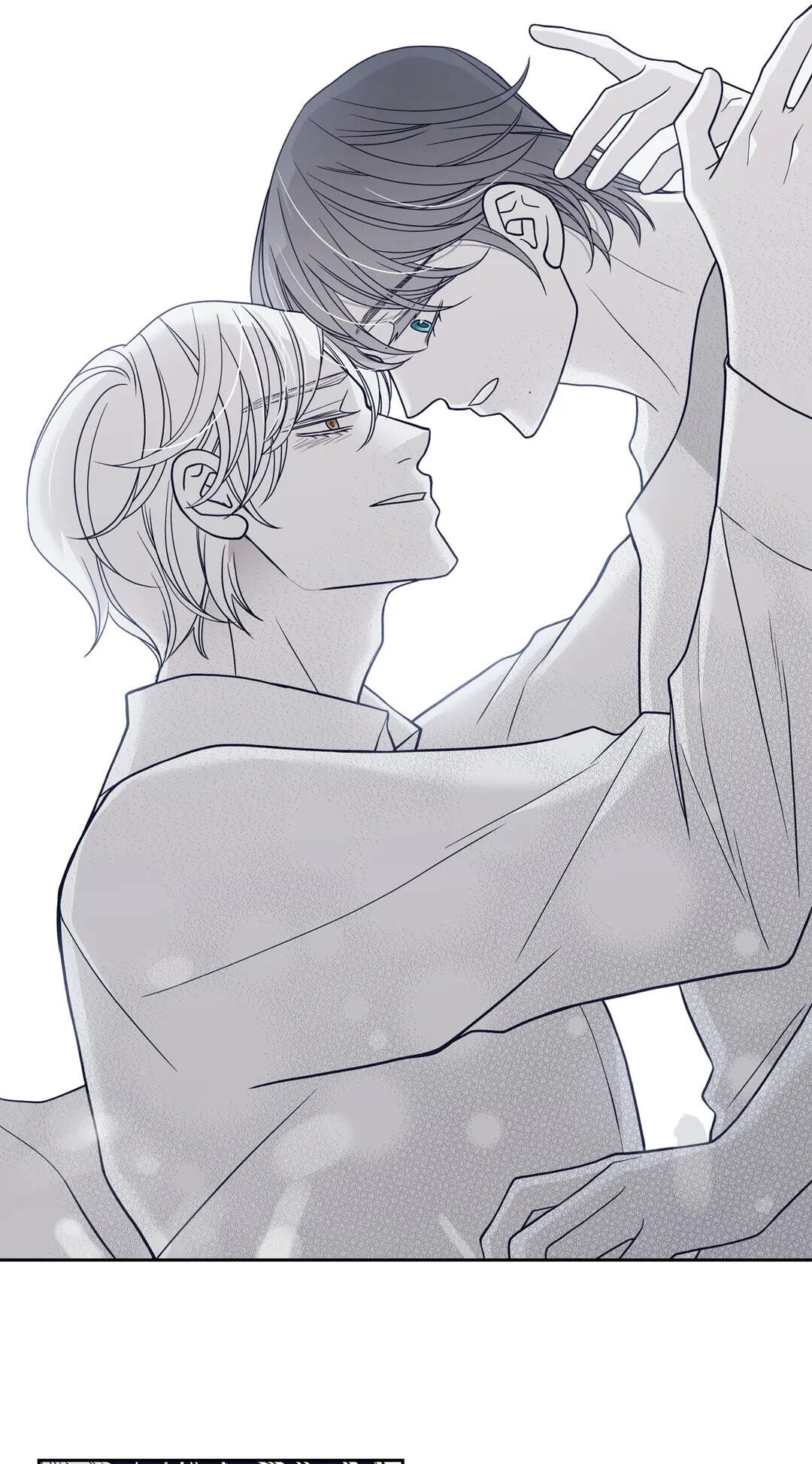 Read Gold Gray chapter 68 image 5 on Lezhin