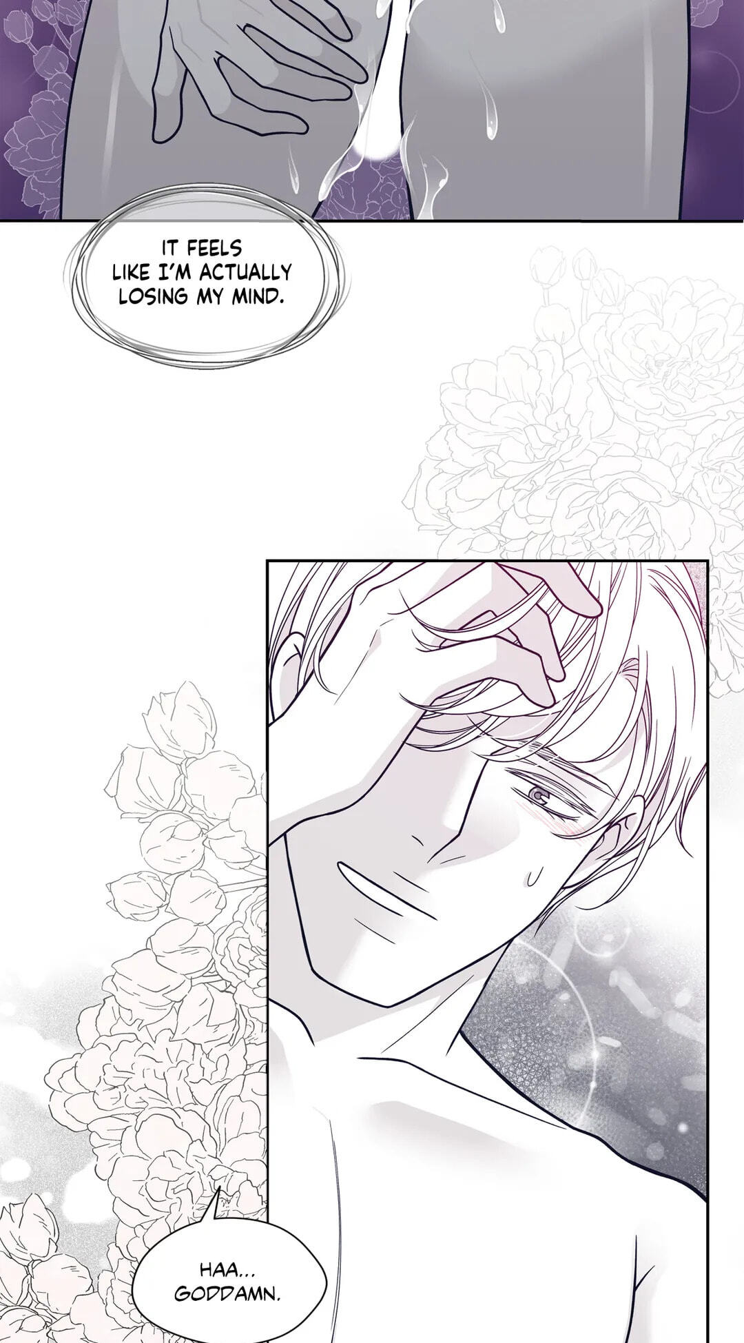 Read Gold Gray chapter 69 image 25 on Lezhin