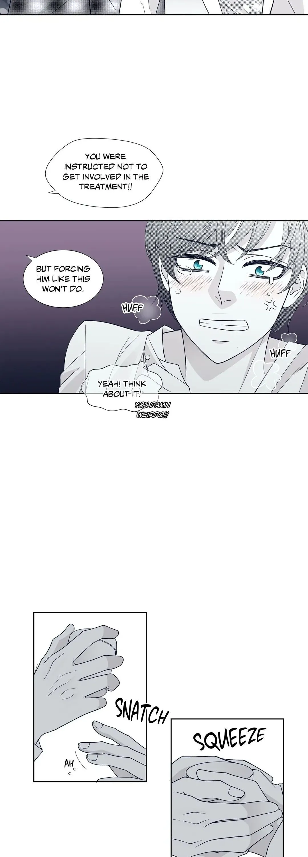 Read Gold Gray chapter 7 image 22 on Lezhin