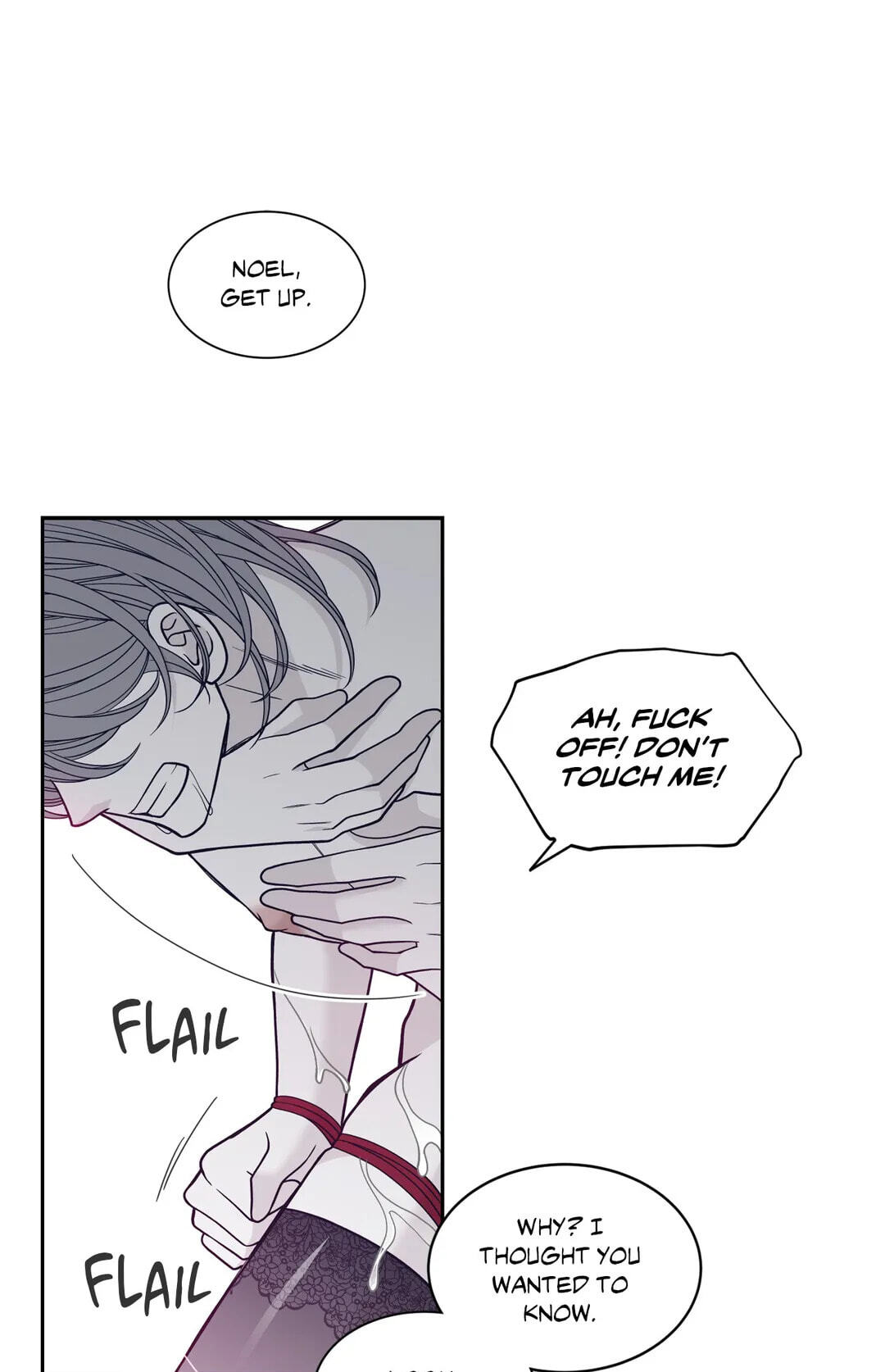 Read Gold Gray chapter 70 image 21 on Lezhin