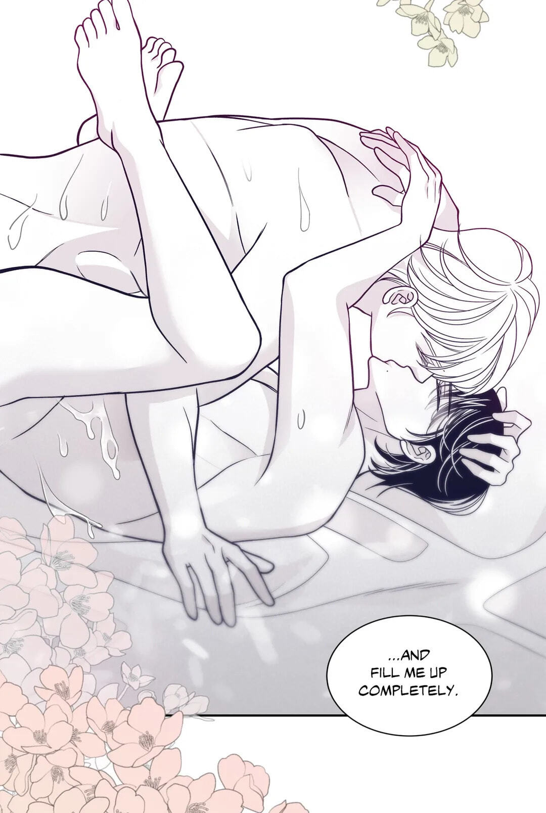 Read Gold Gray chapter 70 image 3 on Lezhin