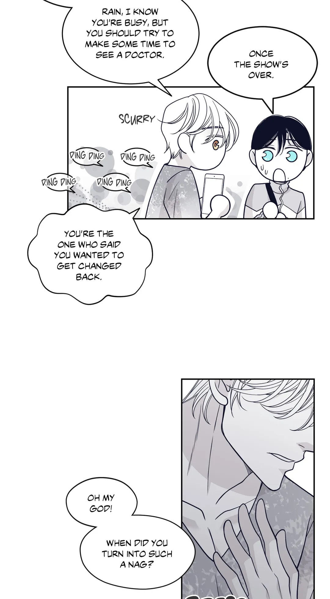 Read Gold Gray chapter 70 image 49 on Lezhin