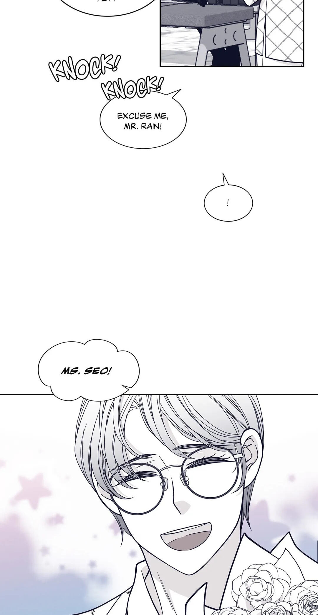 Read Gold Gray chapter 71 image 10 on Lezhin