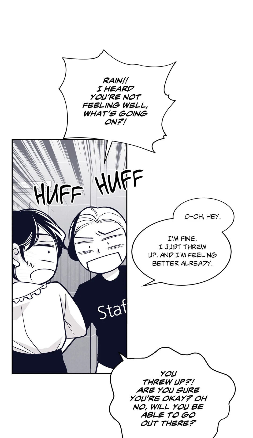 Read Gold Gray chapter 71 image 45 on Lezhin