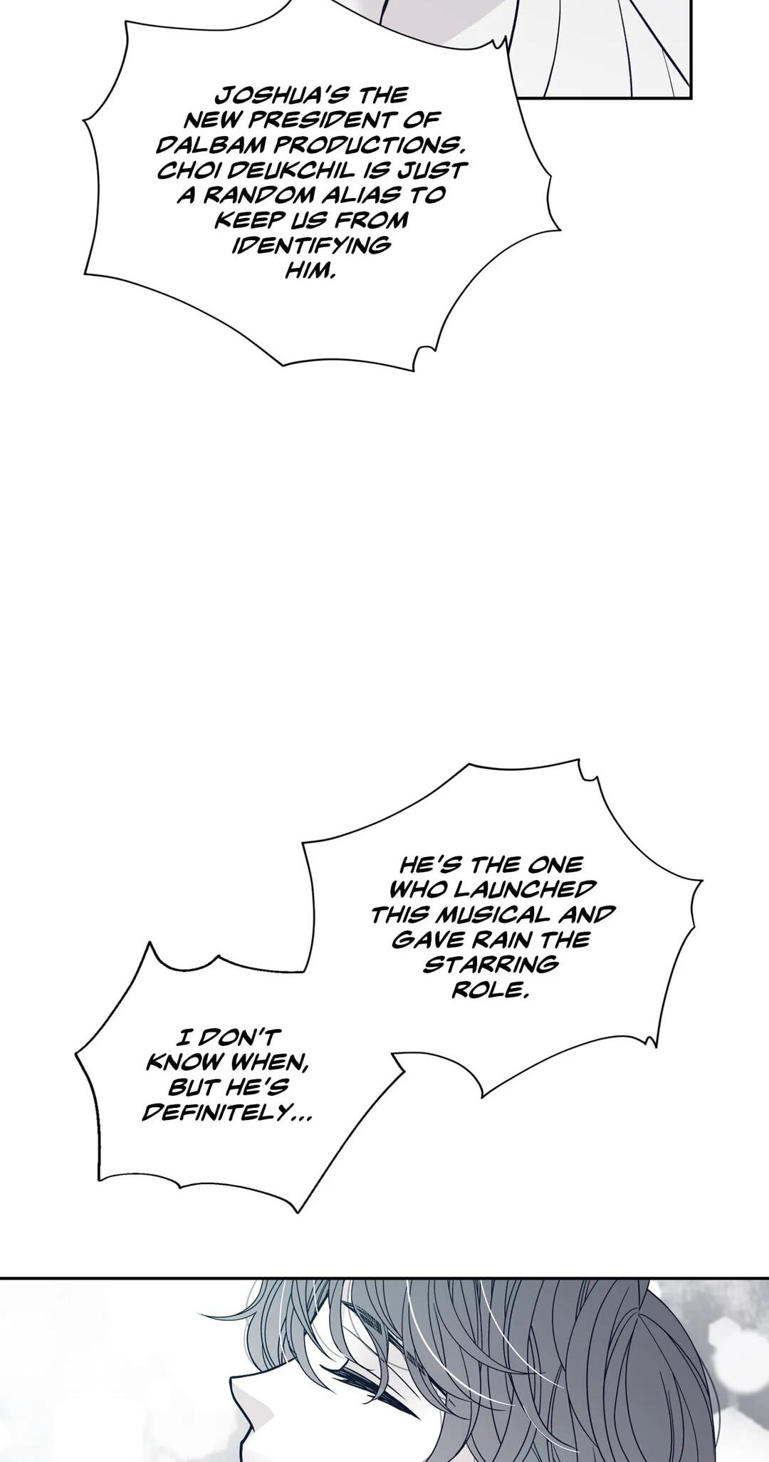 Read Gold Gray chapter 71 image 56 on Lezhin