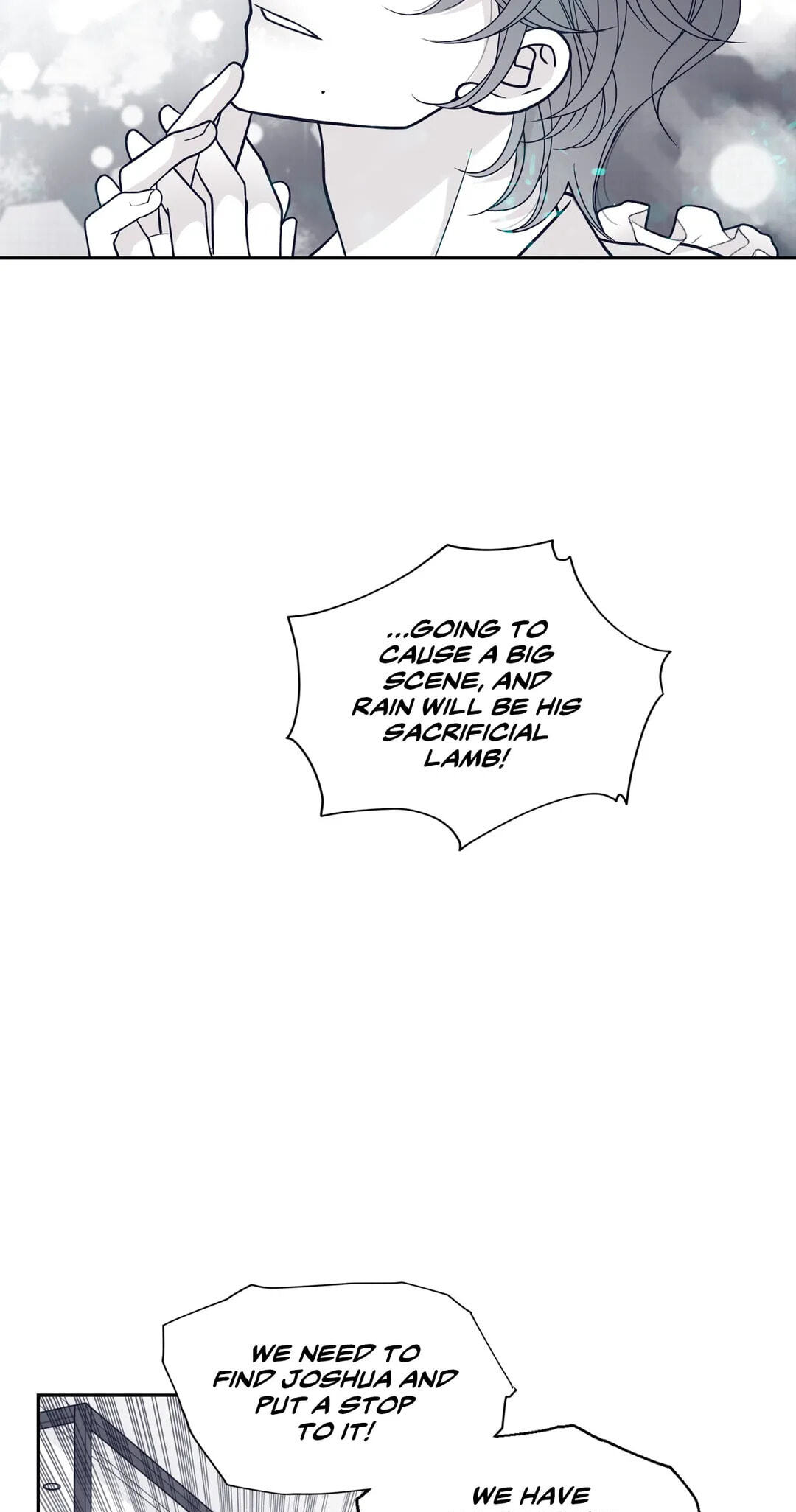 Read Gold Gray chapter 71 image 57 on Lezhin