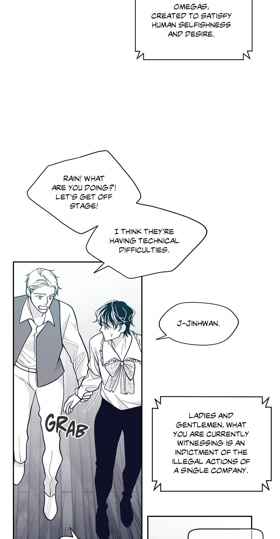 Read Gold Gray chapter 72 image 20 on Lezhin