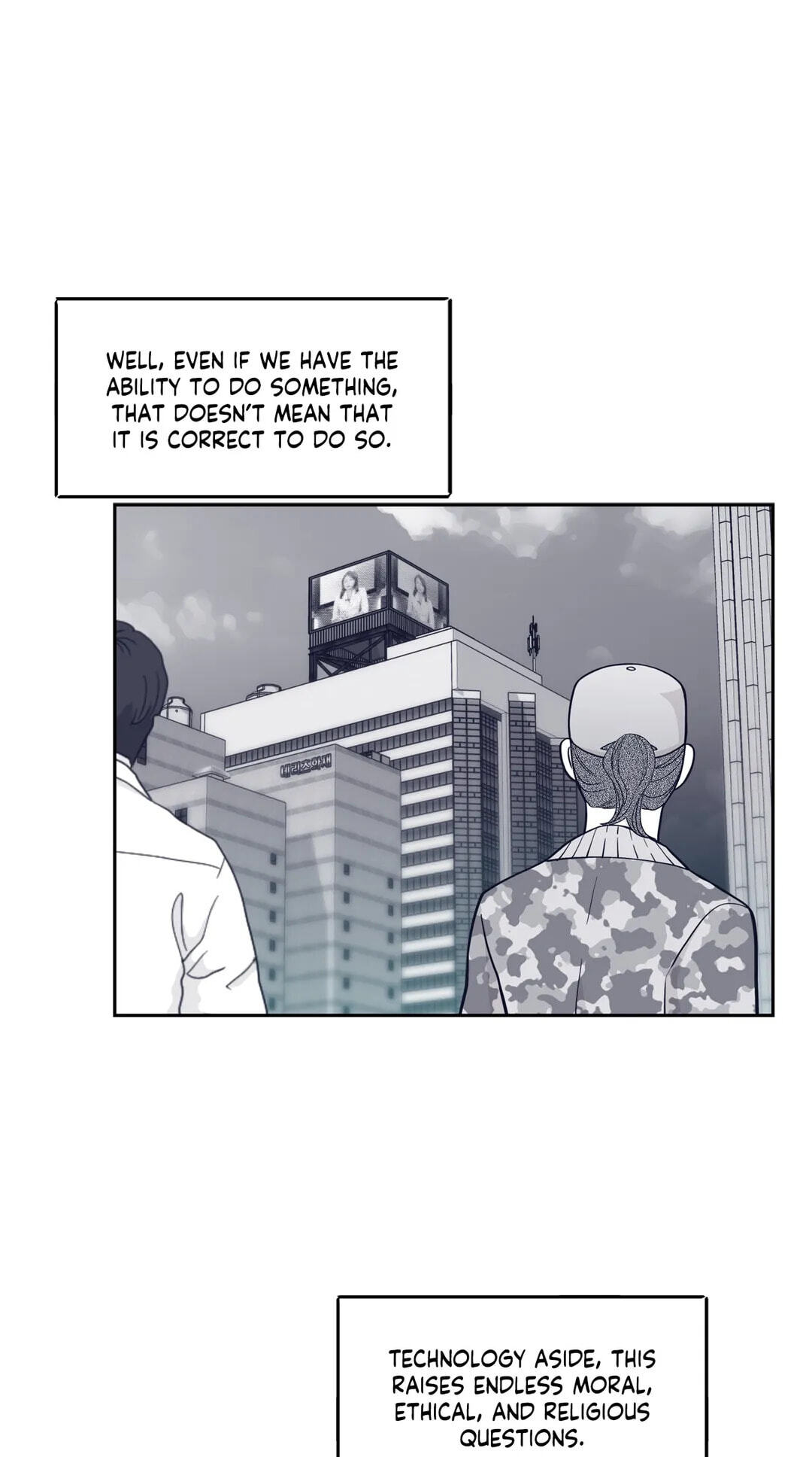 Read Gold Gray chapter 72 image 53 on Lezhin