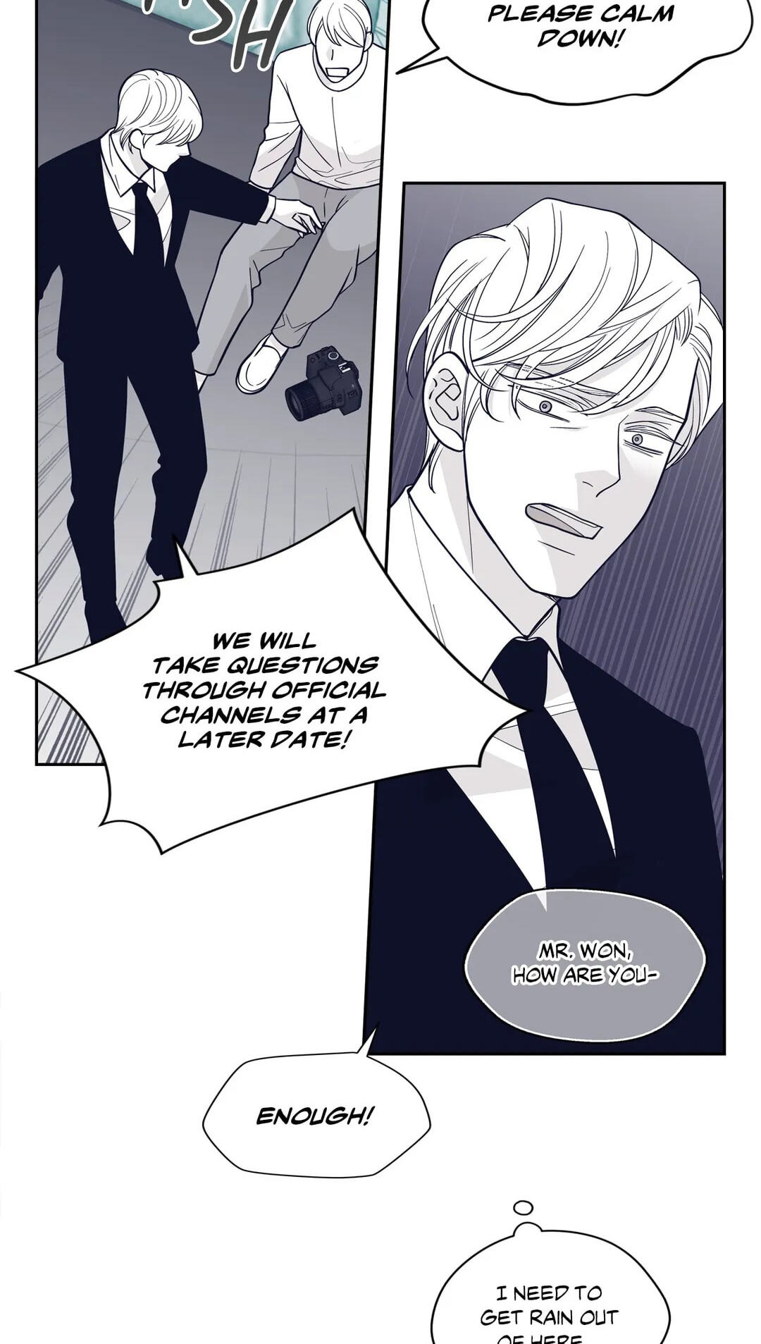 Read Gold Gray chapter 73 image 20 on Lezhin