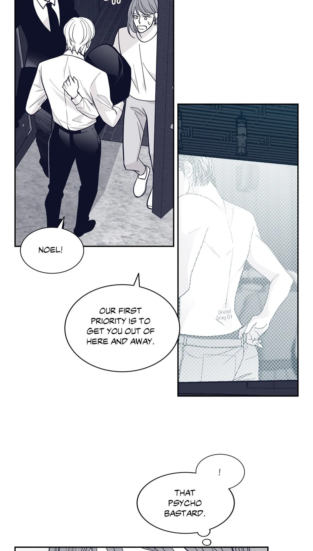 Read Gold Gray chapter 73 image 38 on Lezhin