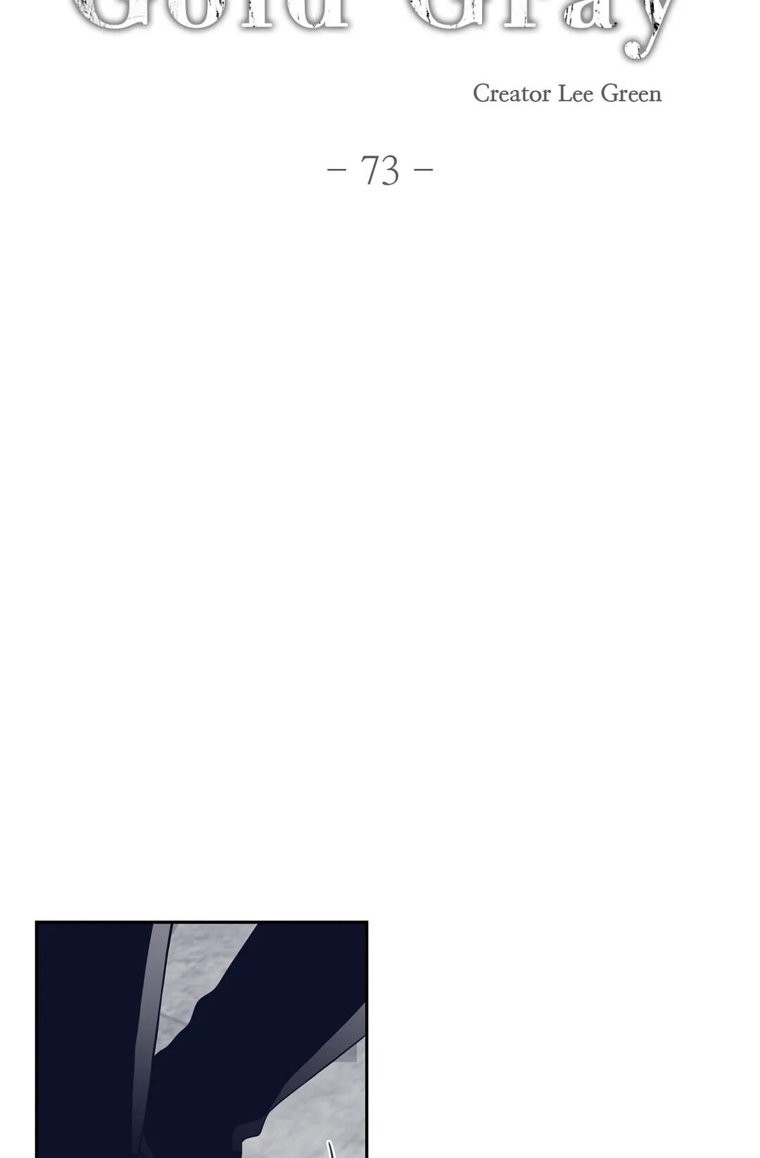Read Gold Gray chapter 73 image 6 on Lezhin