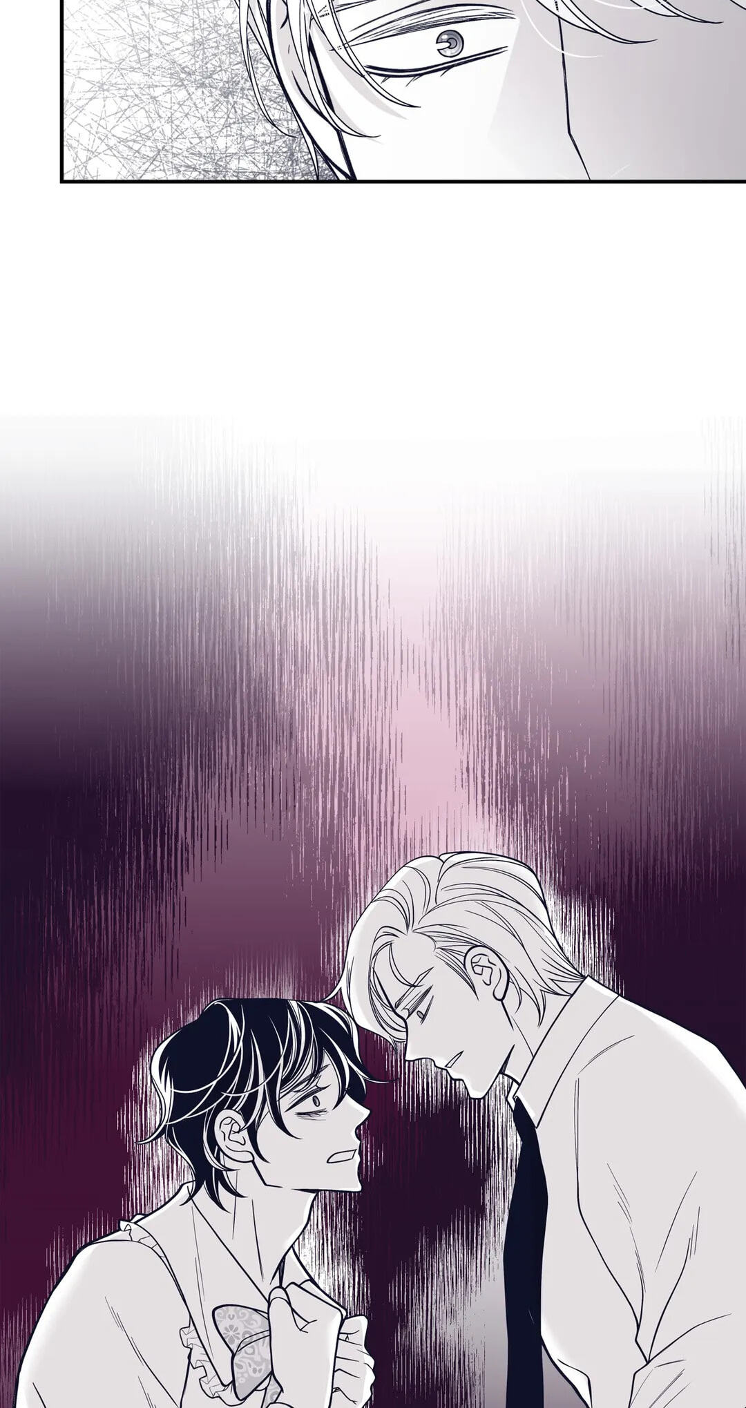 Read Gold Gray chapter 74 image 16 on Lezhin