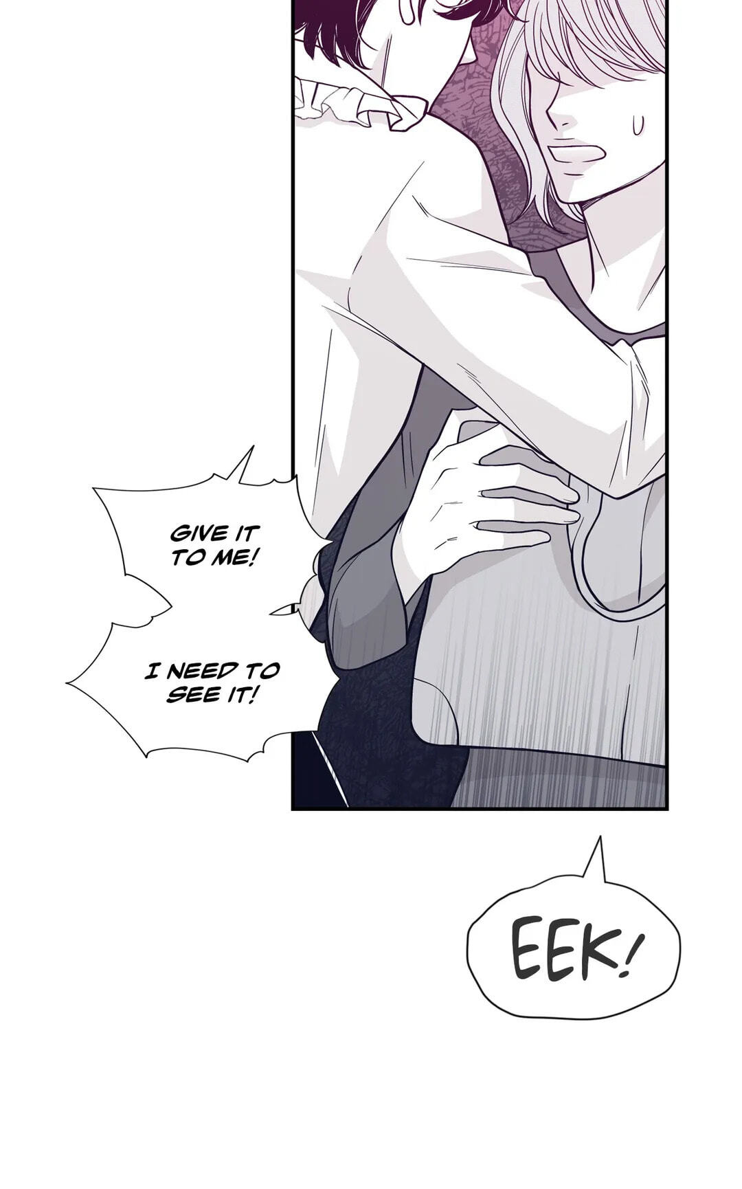Read Gold Gray chapter 74 image 25 on Lezhin