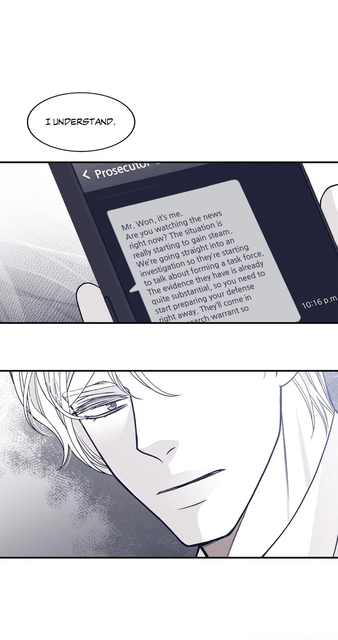 Read Gold Gray chapter 74 image 37 on Lezhin