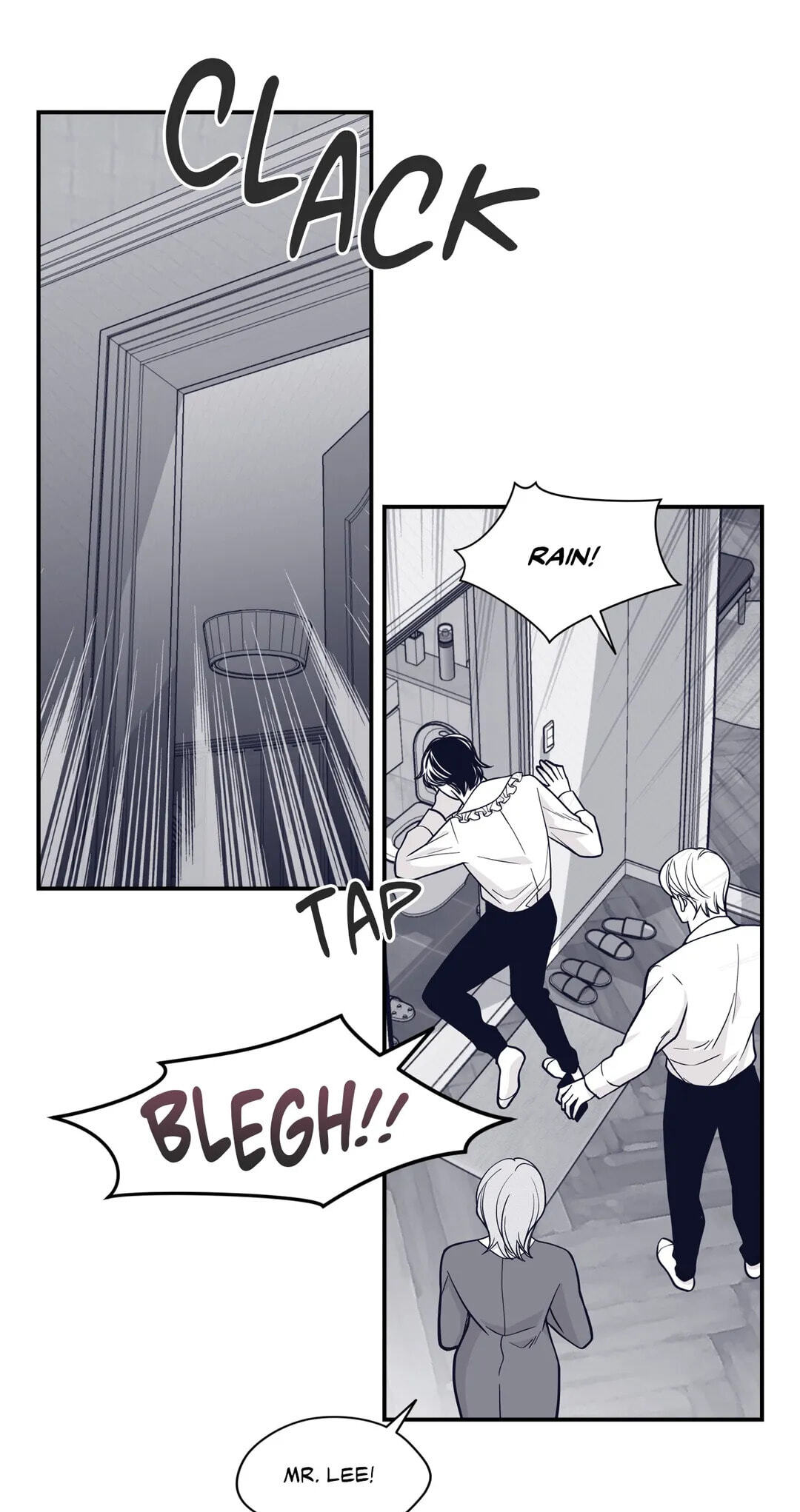 Read Gold Gray chapter 74 image 39 on Lezhin