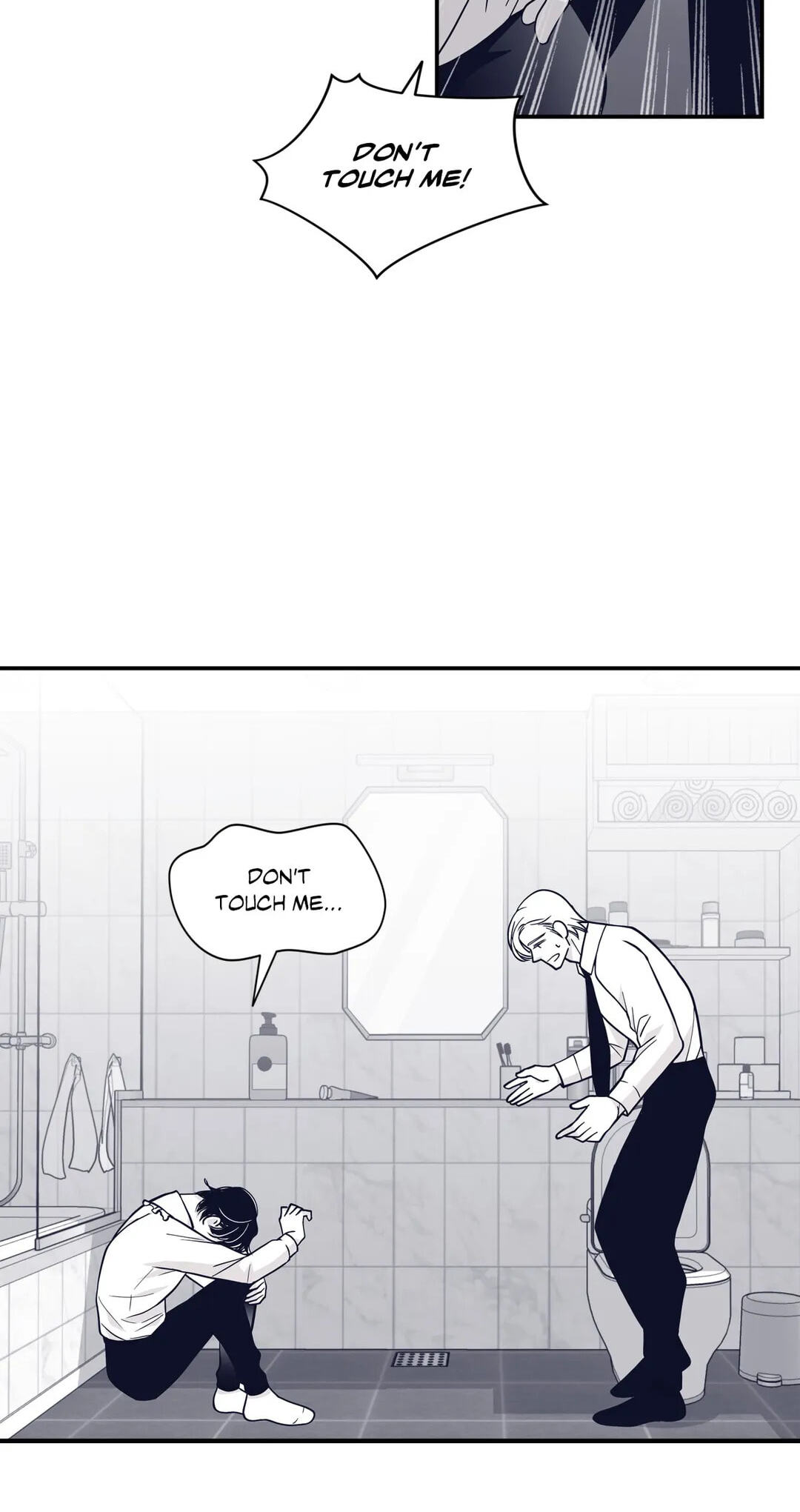 Read Gold Gray chapter 74 image 42 on Lezhin