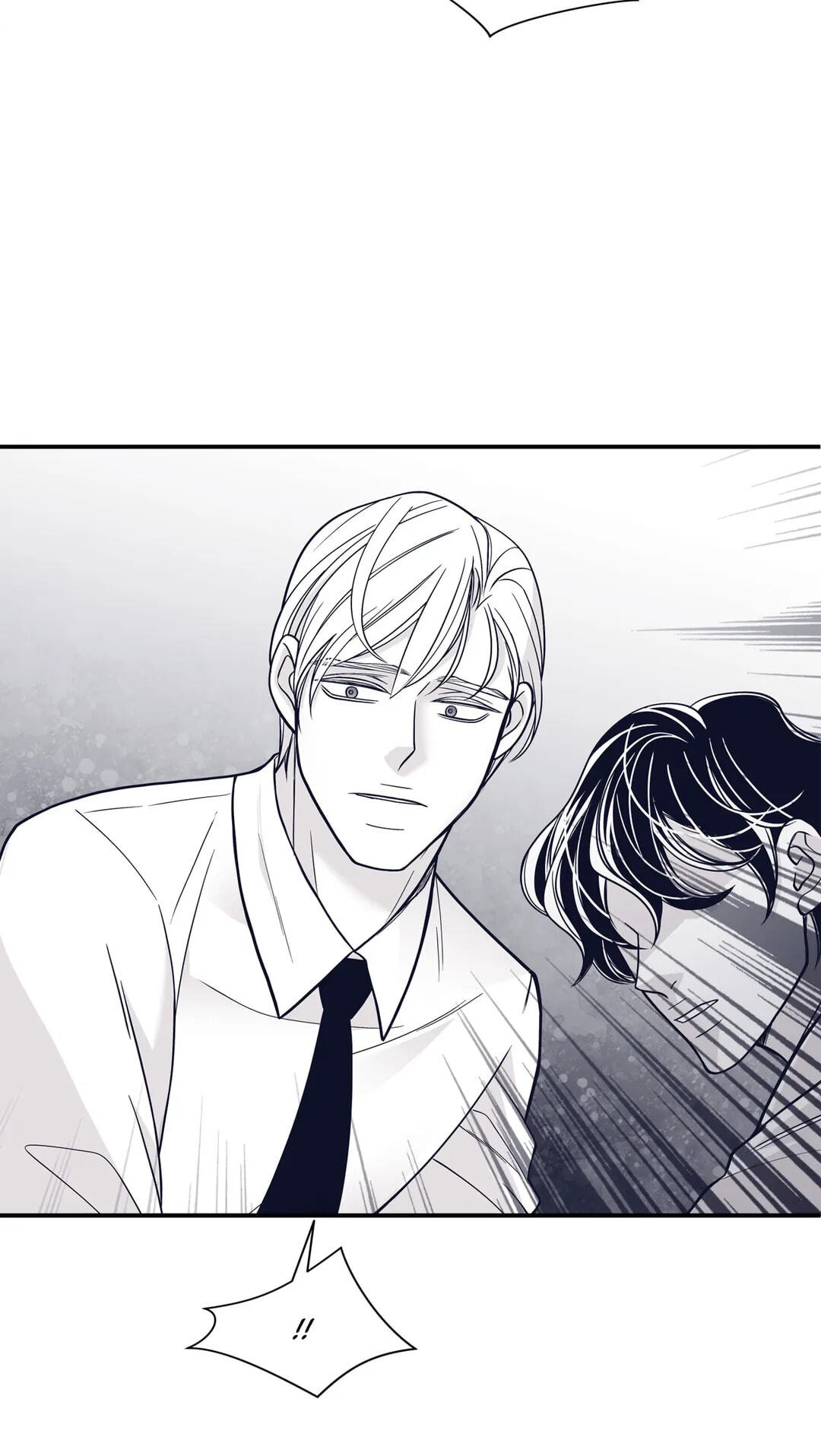 Read Gold Gray chapter 74 image 55 on Lezhin