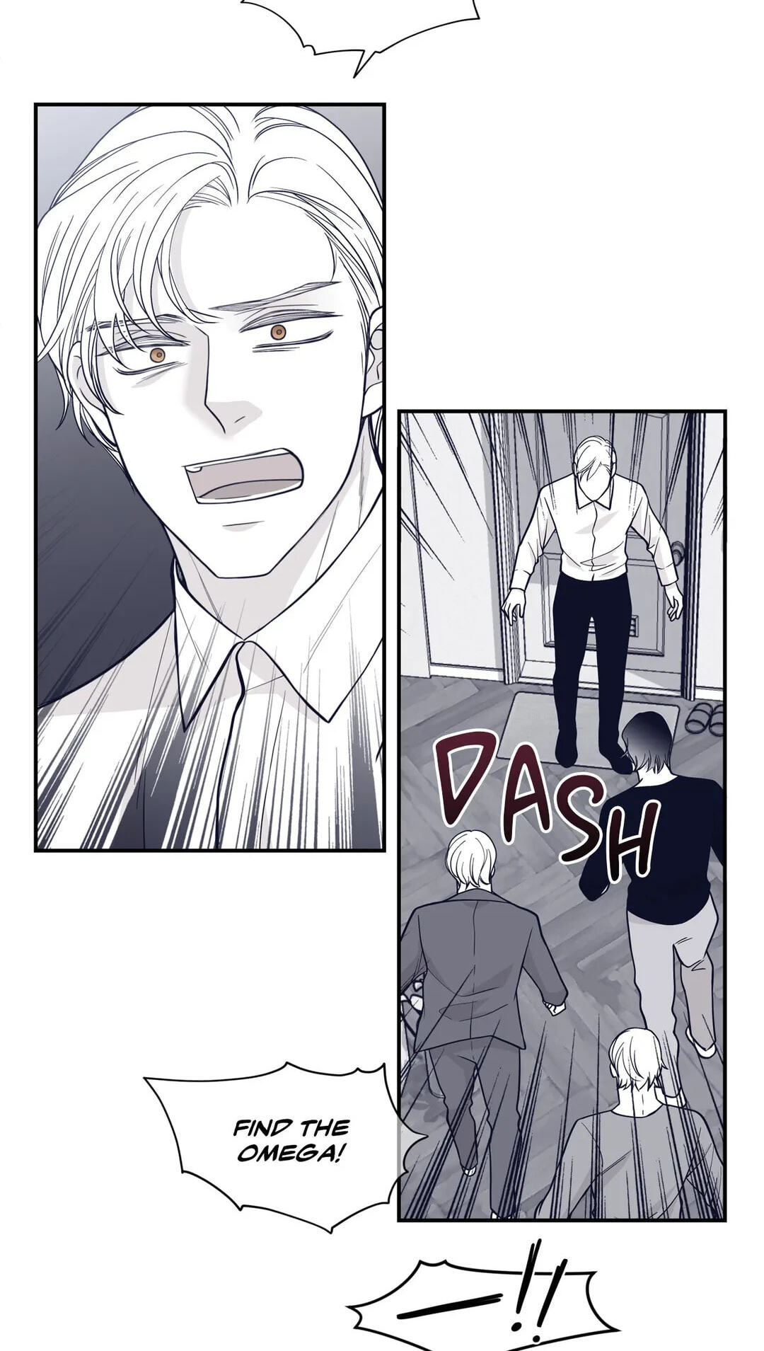Read Gold Gray chapter 75 image 18 on Lezhin