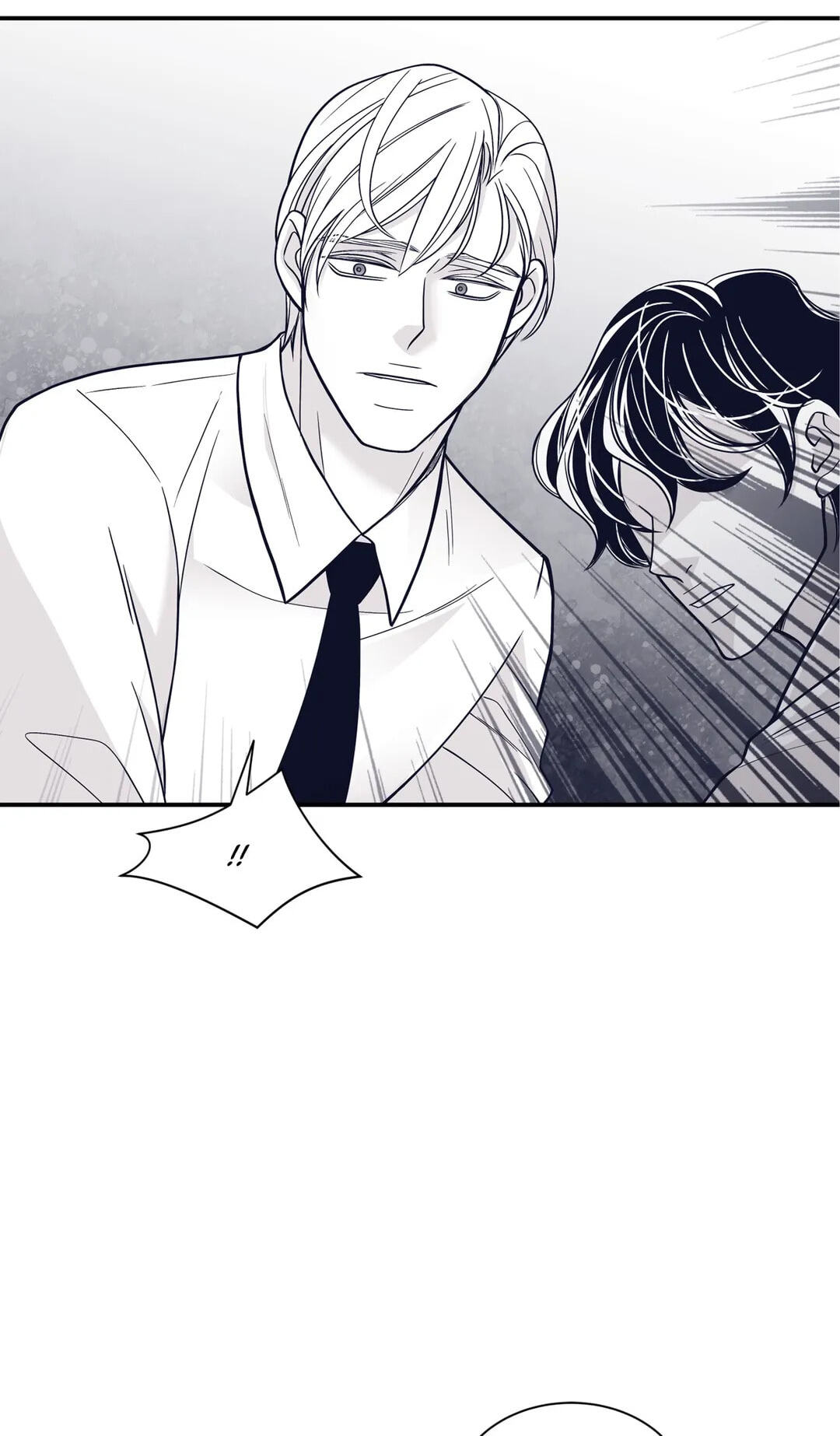 Read Gold Gray chapter 75 image 4 on Lezhin