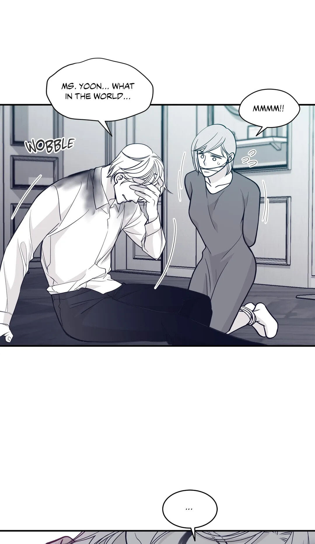 Read Gold Gray chapter 76 image 45 on Lezhin
