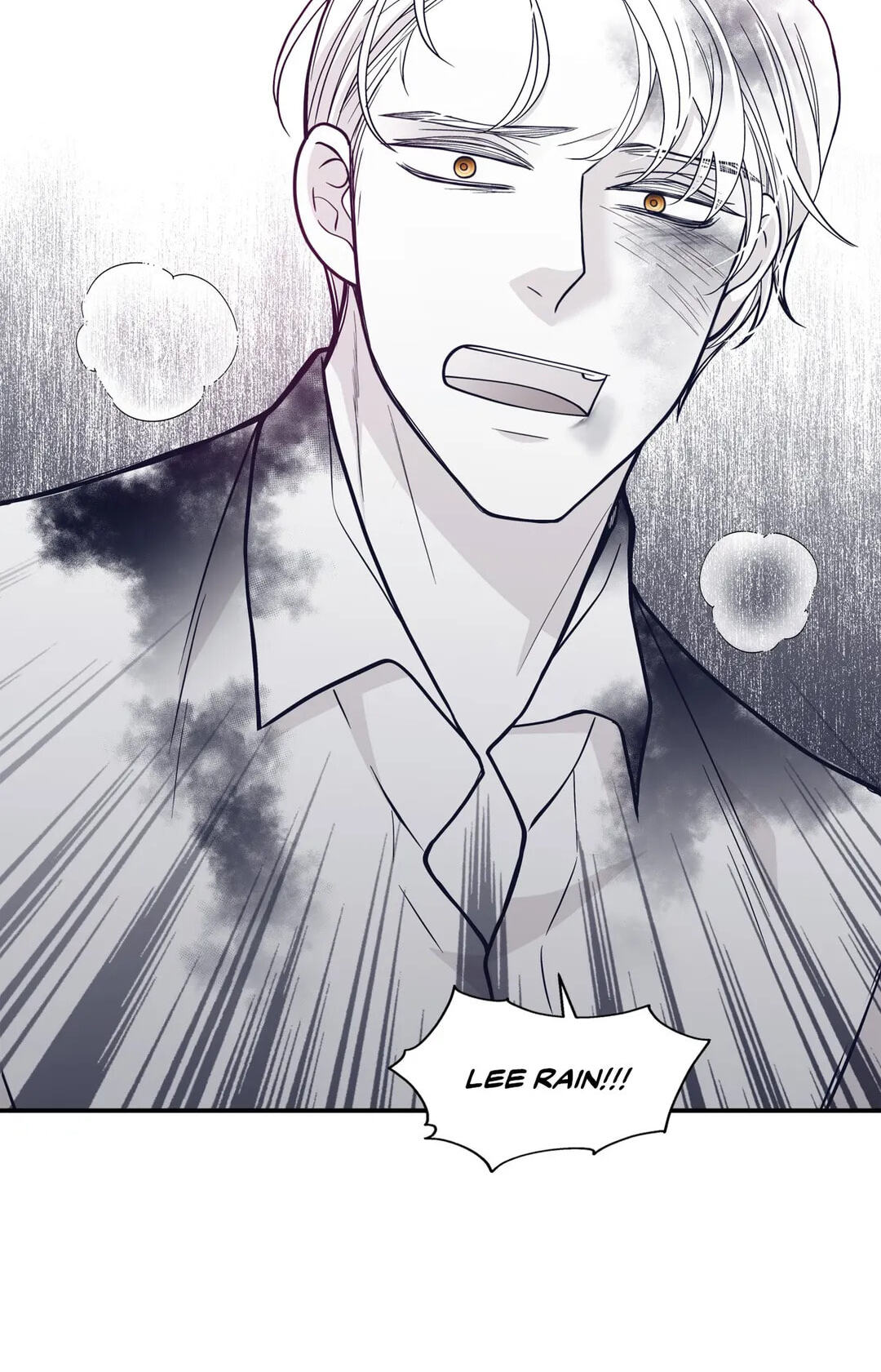 Read Gold Gray chapter 76 image 52 on Lezhin