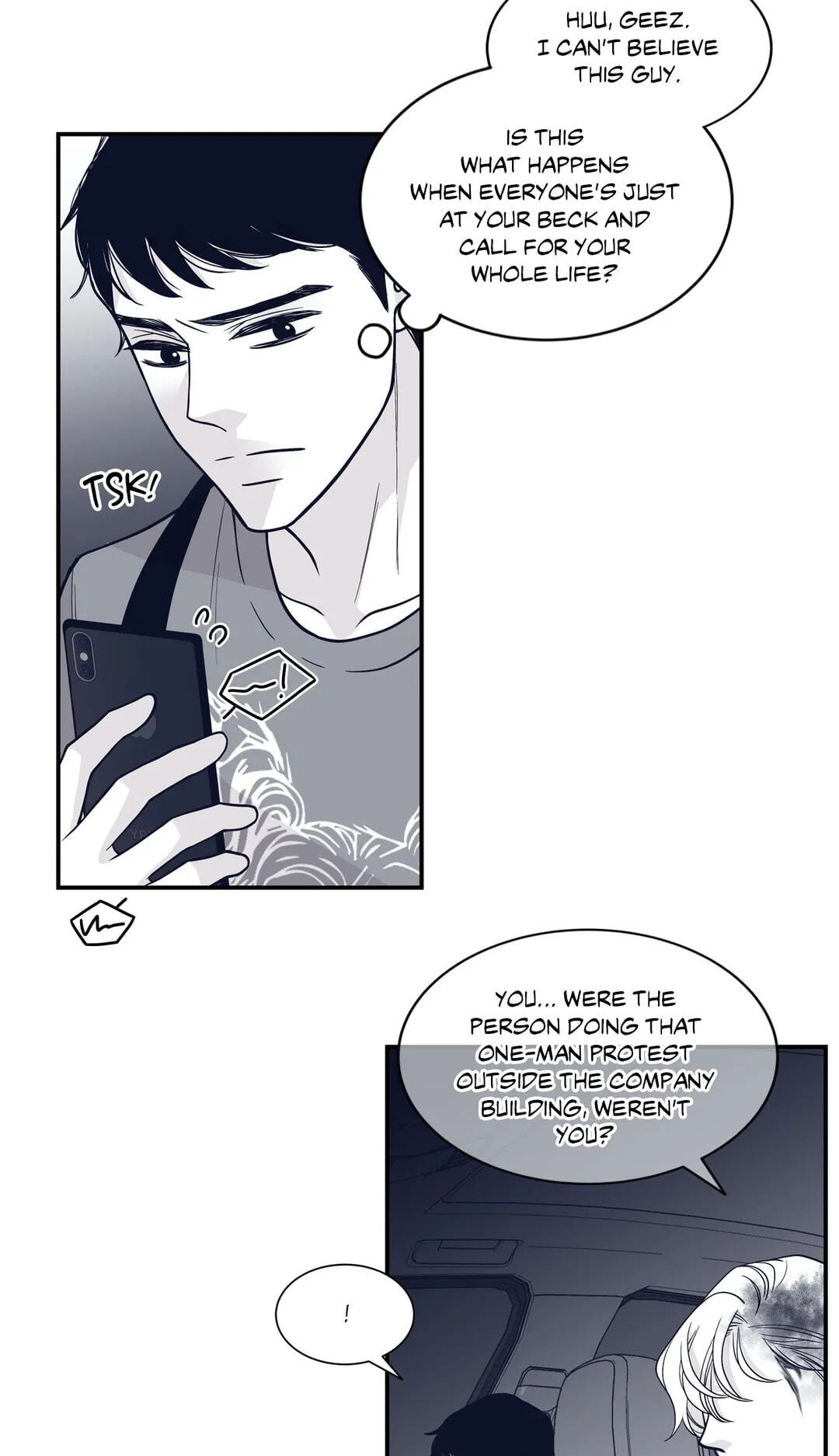 Read Gold Gray chapter 77 image 15 on Lezhin