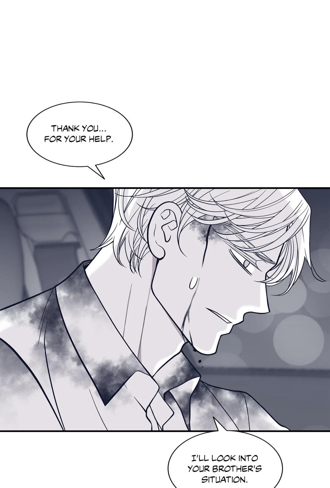 Read Gold Gray chapter 77 image 17 on Lezhin