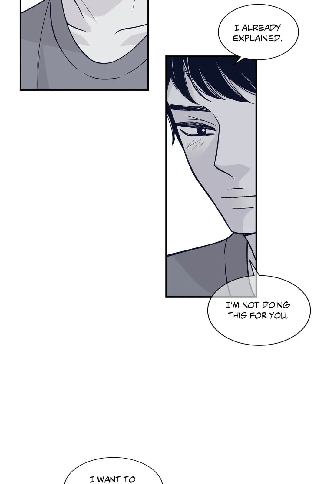 Read Gold Gray chapter 77 image 19 on Lezhin
