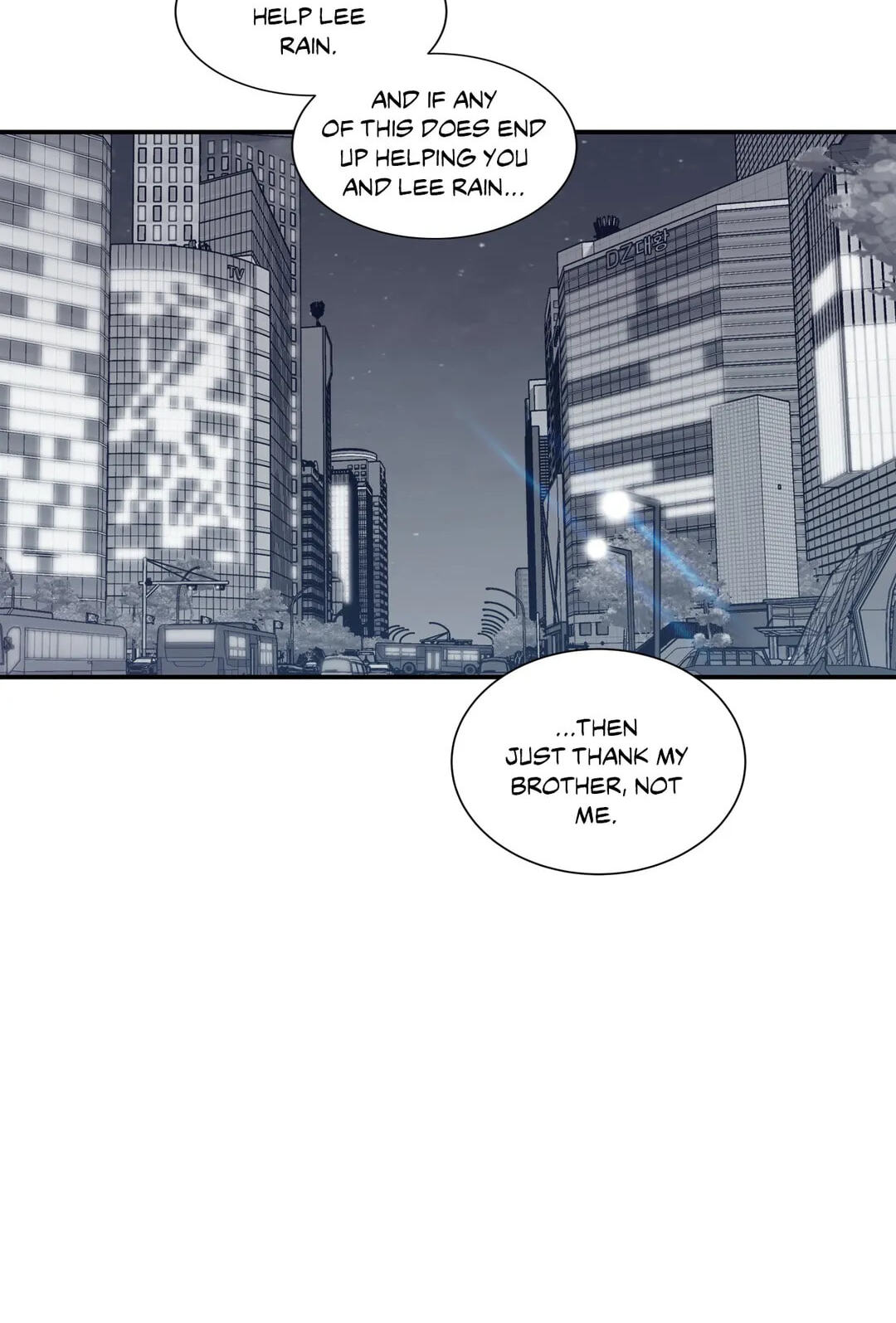 Read Gold Gray chapter 77 image 20 on Lezhin