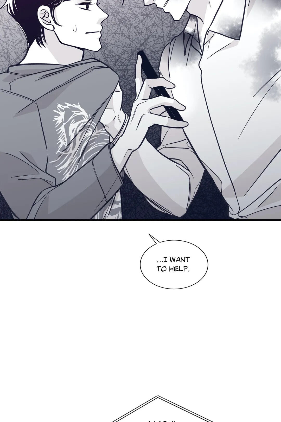 Read Gold Gray chapter 77 image 4 on Lezhin