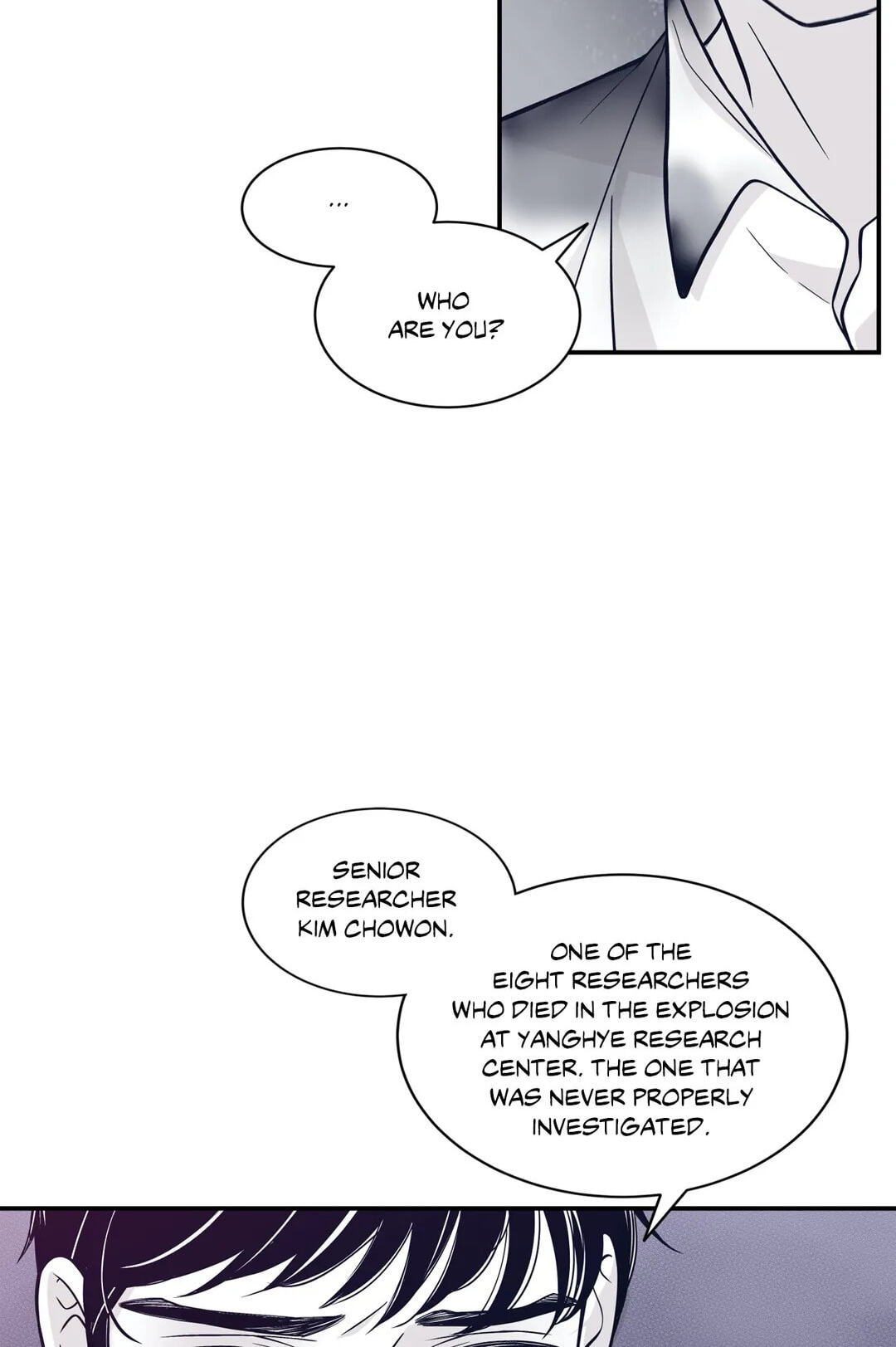 Read Gold Gray chapter 77 image 6 on Lezhin