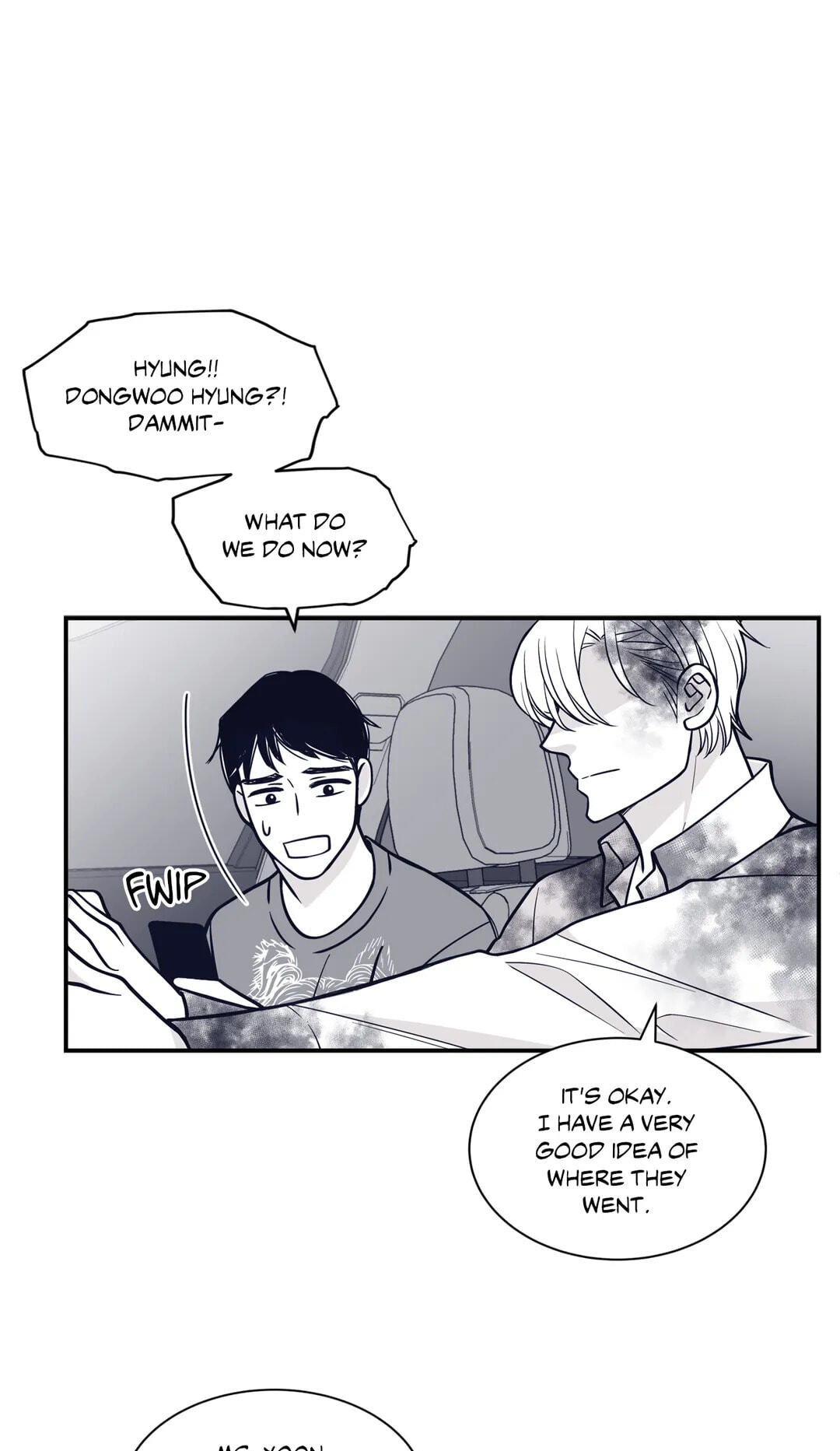 Read Gold Gray chapter 78 image 15 on Lezhin