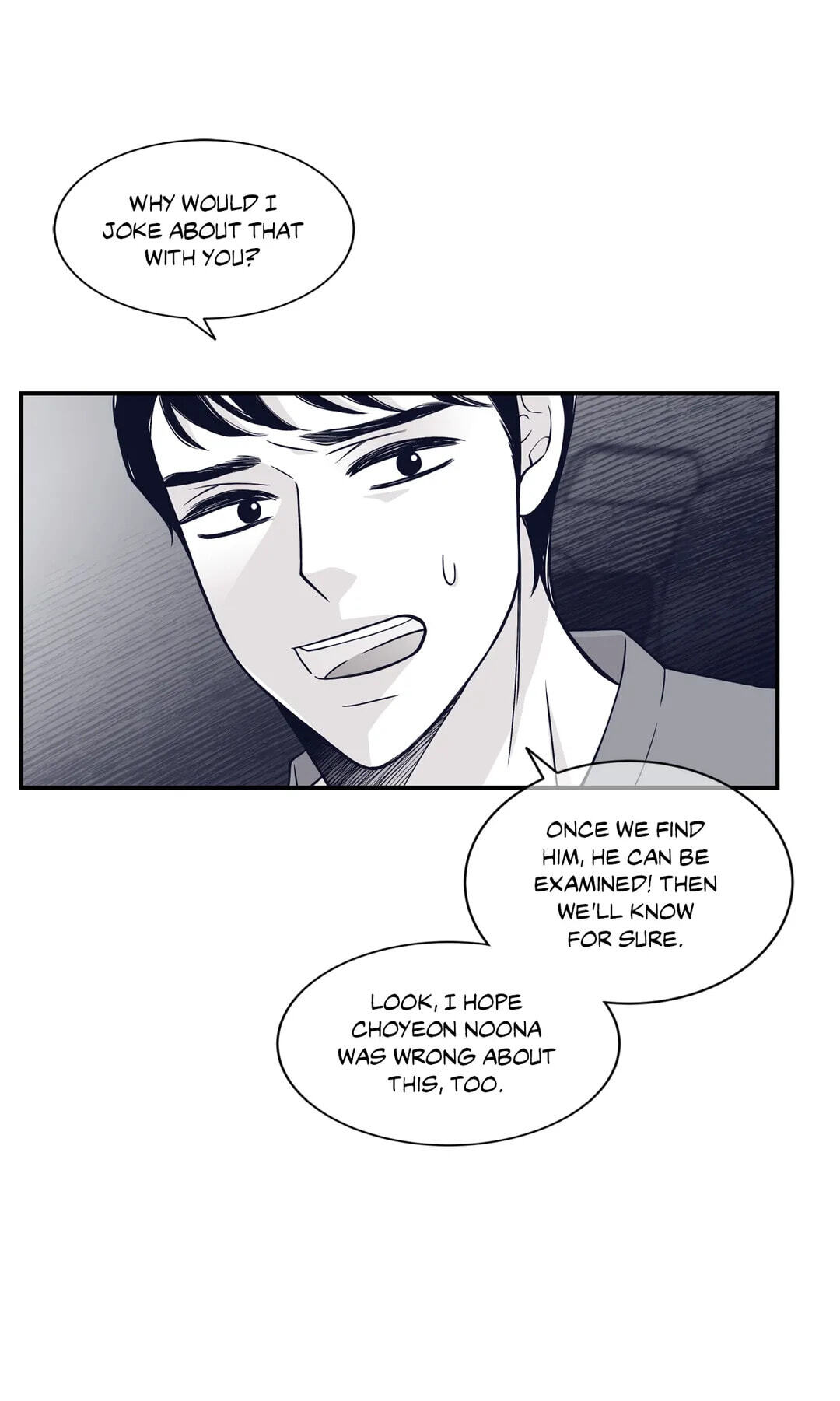 Read Gold Gray chapter 78 image 9 on Lezhin
