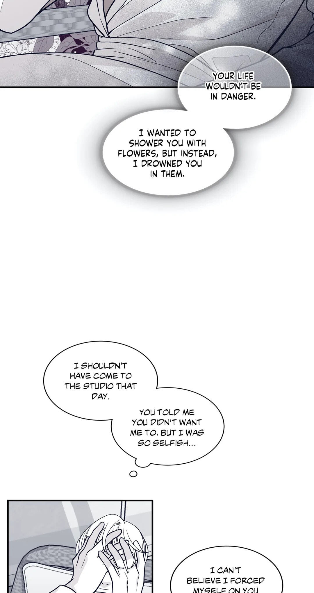 Read Gold Gray chapter 81 image 16 on Lezhin